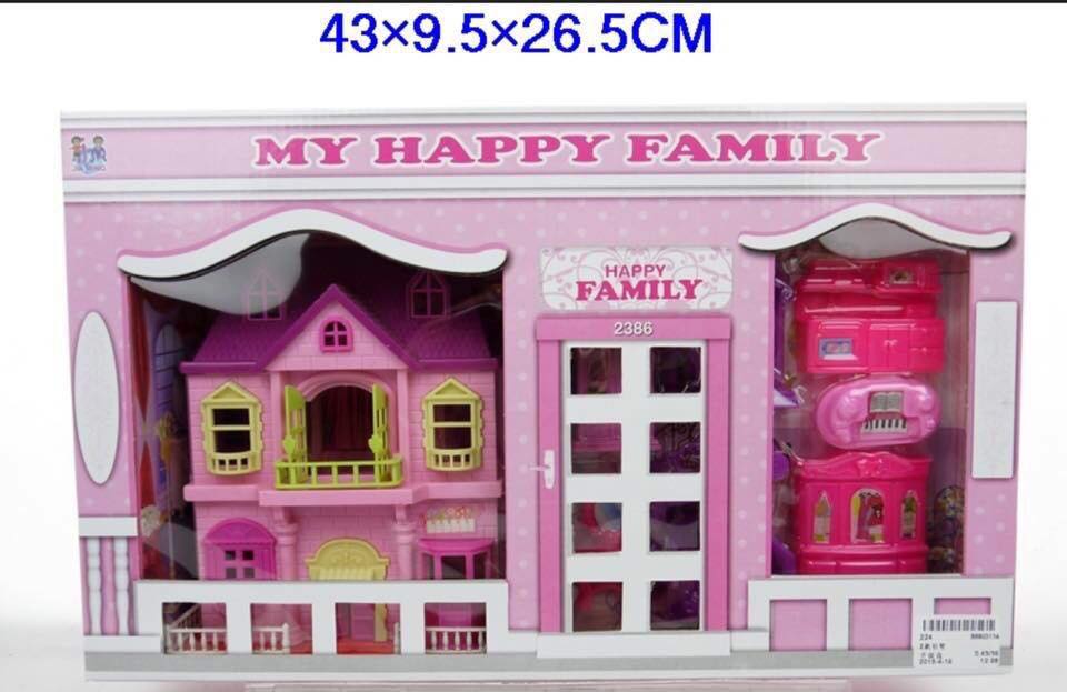ของเล่นชุดครอบครัวของฉัน