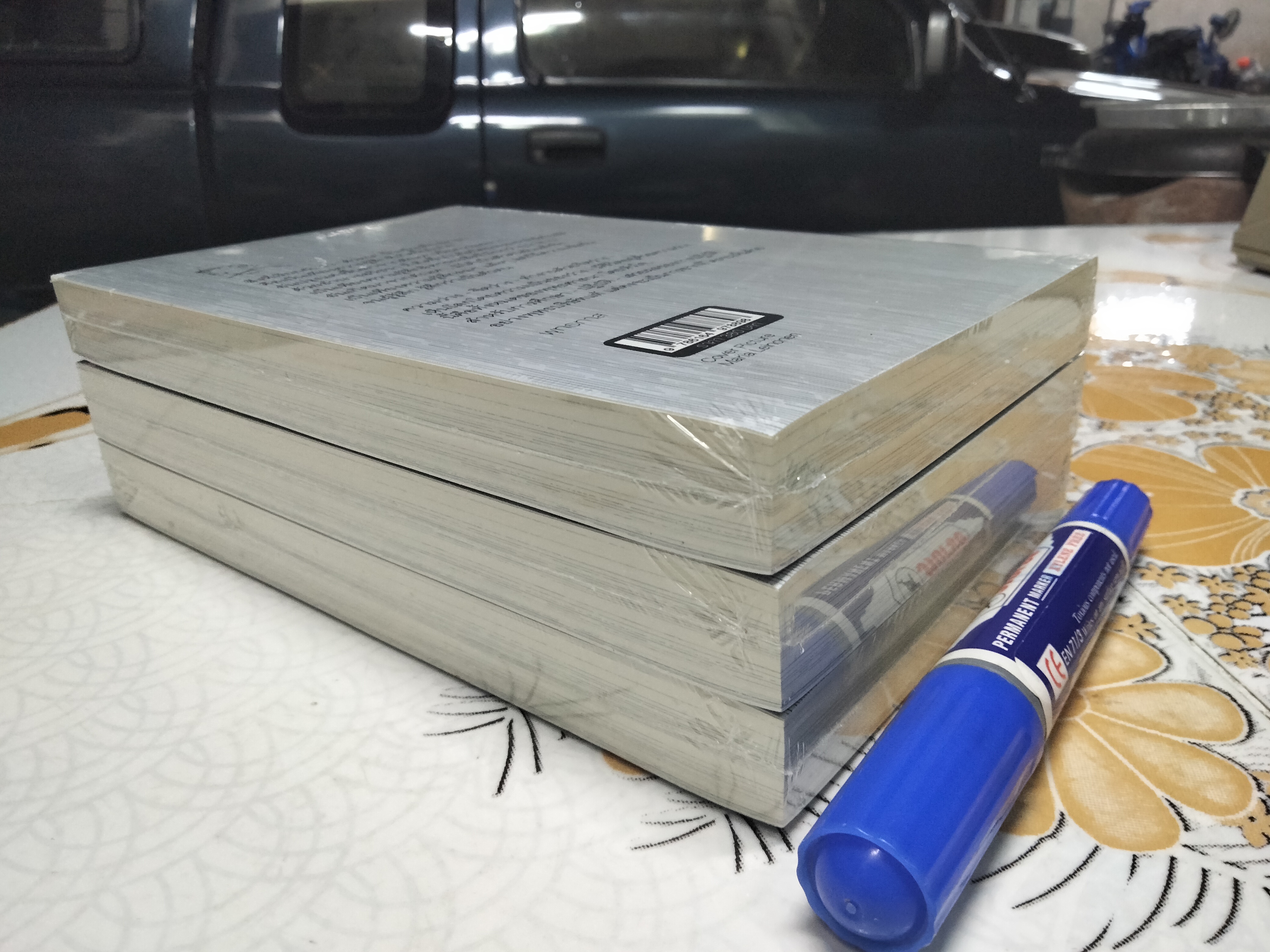 ความว่าง-ในทัศนะของพุทธทาส (BUDDHADASA BHIKKHU’S VIEWS ON SELFLESSNESS) โดย กานต์ ลิ่มสถาพร ,ปกศิลป์