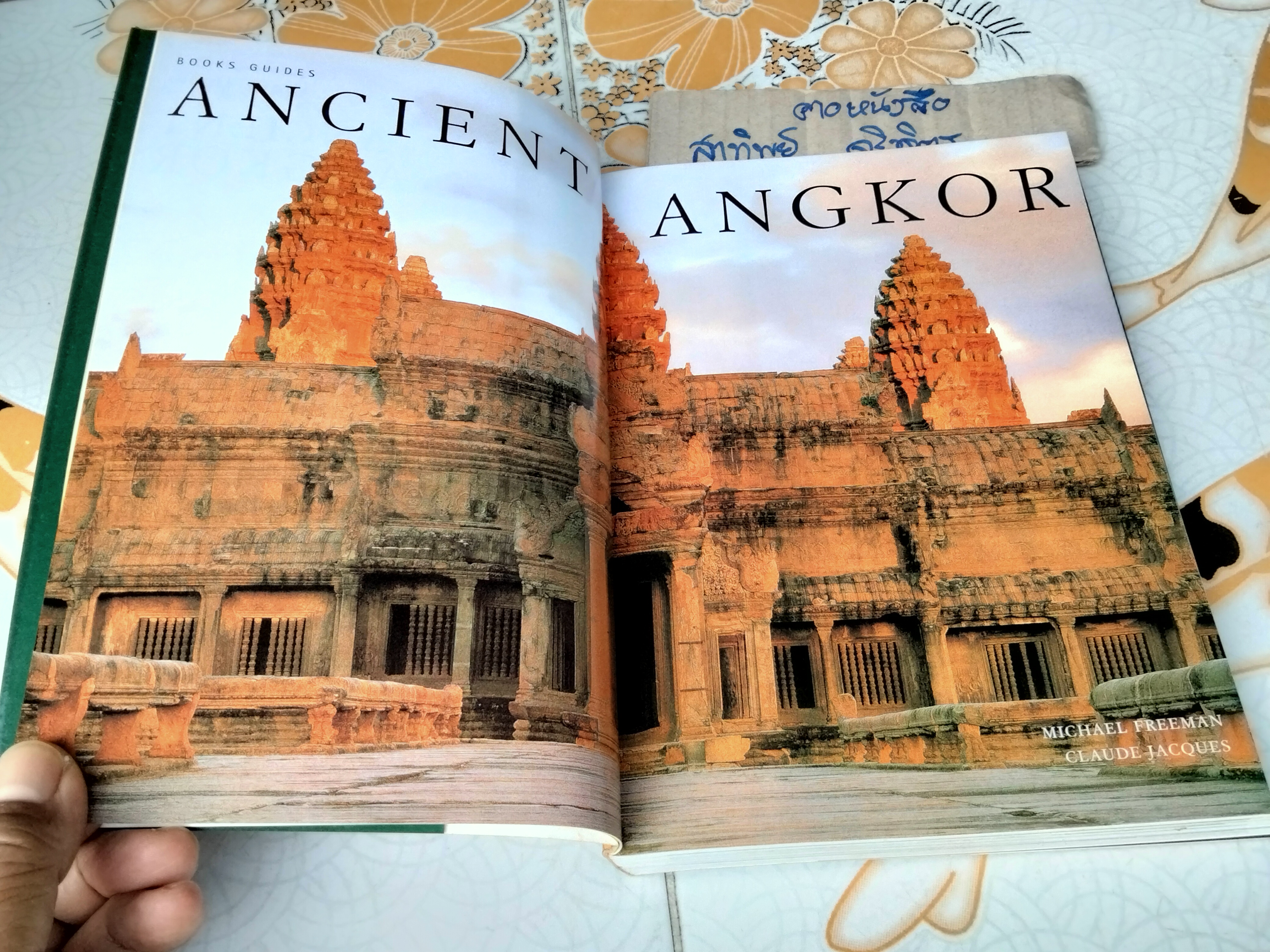 Ancient Angkor By Claude Jacques and Michael Freeman **สินค้าหมด**