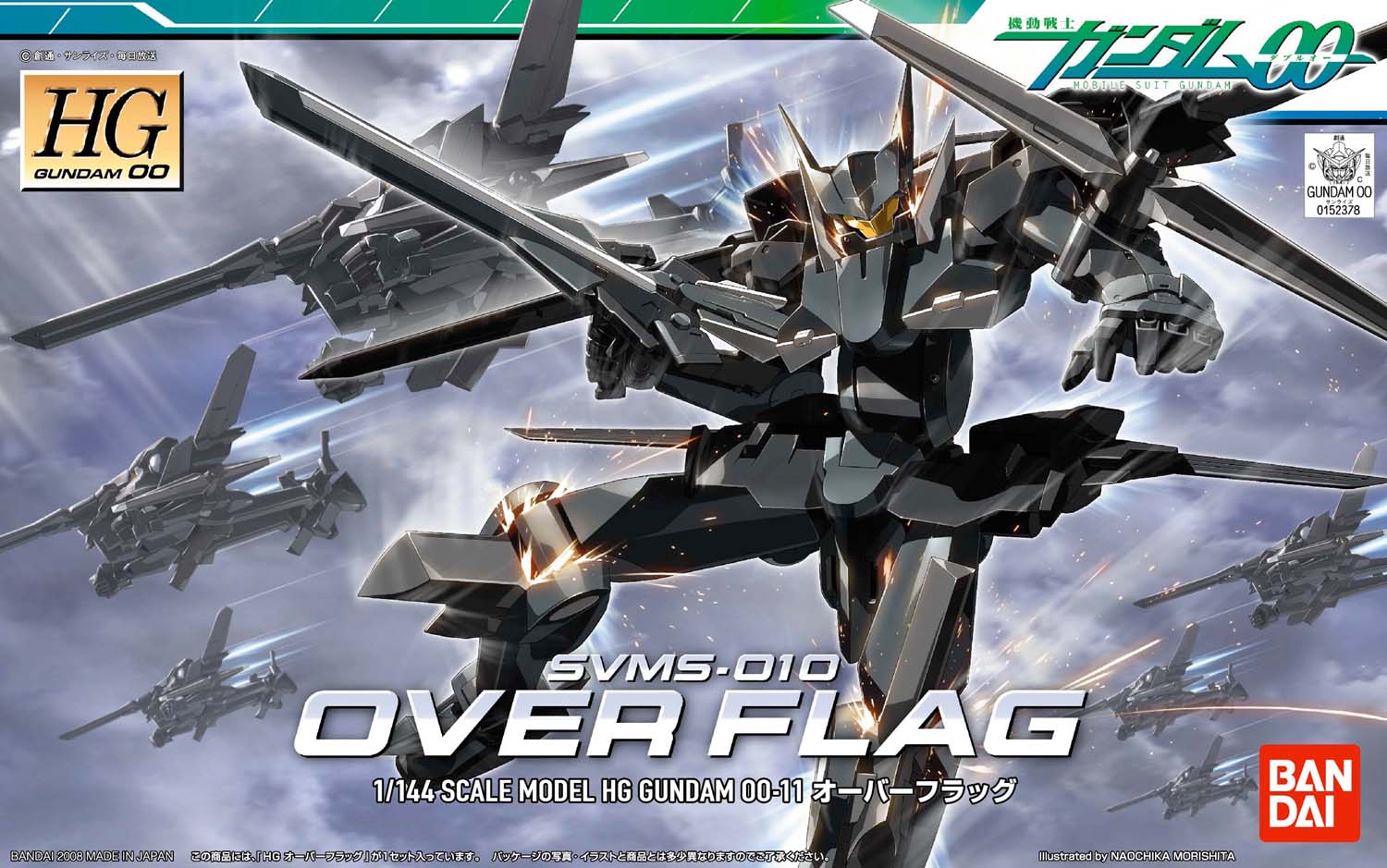 11 SVMS-01O Over Flag