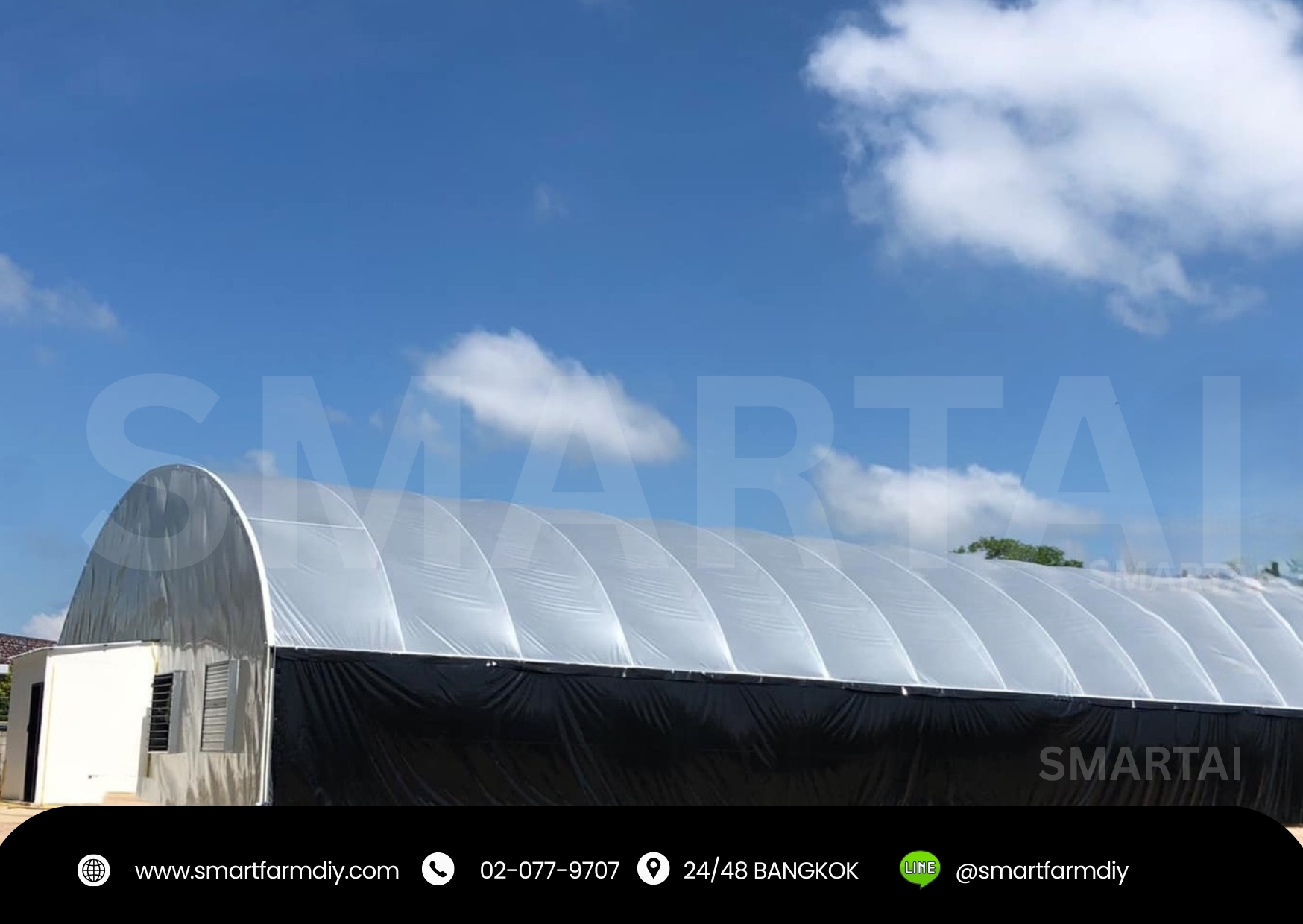 โรงเรือนปลูกพืช พร้อมระบบ พร้อมระบบสมาร์ทฟาร์ม