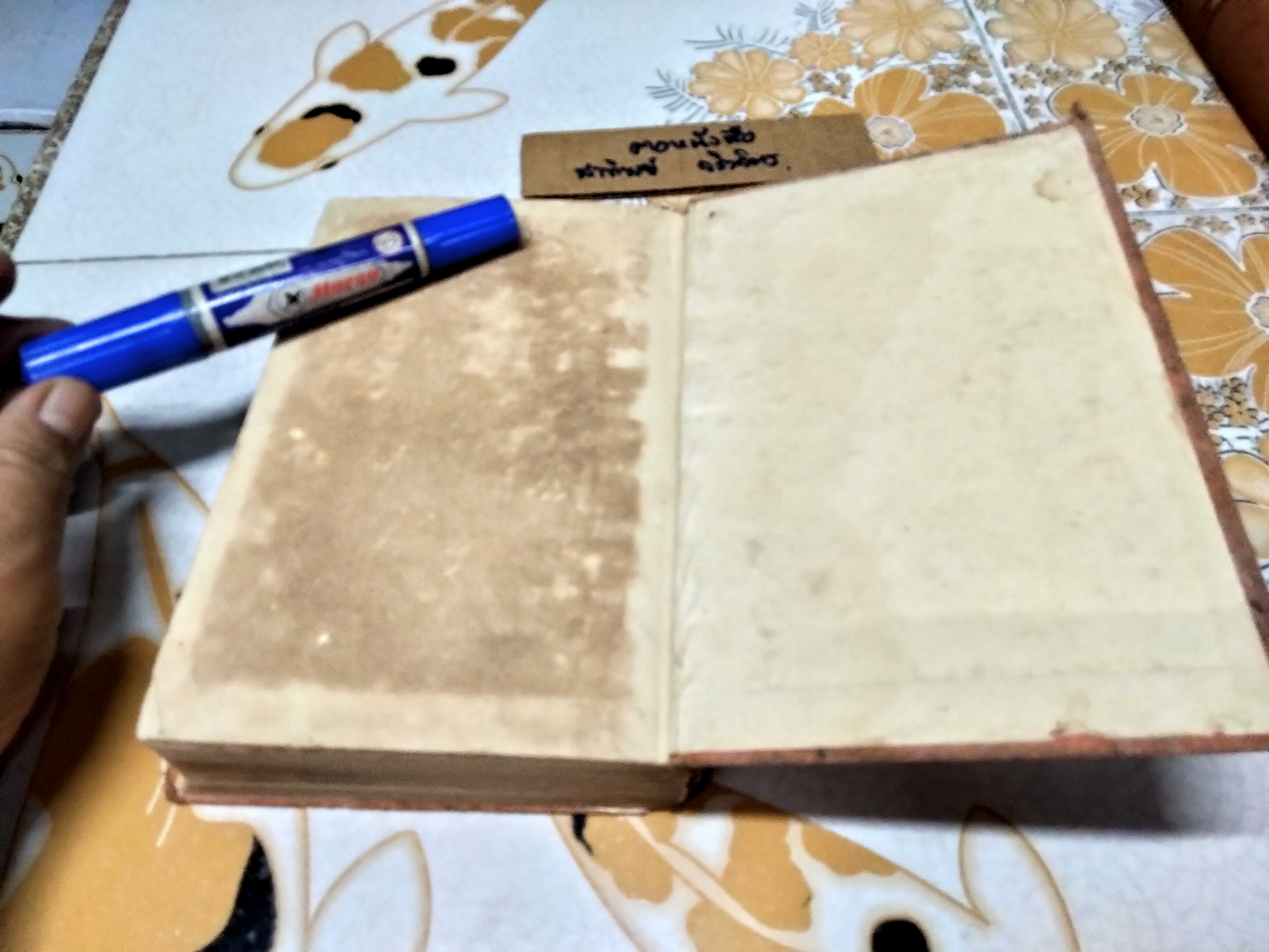 A SCHOOL ALGEBRA part 1-3 (with answers) by H.S.HALL ฉบับสมบูรณ์ (พิมพ์ปี 1954)