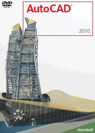 Auto Cad 2010 ( 1 DVD )