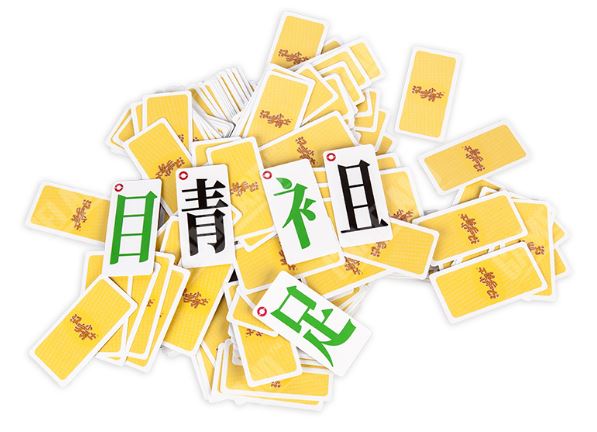 บัตรเกมกระดานคำศัพท์ภาษาจีนสำหรับนักเรียน 汉字小勇士桌游宝宝儿童识字卡片游戏 Chinese Characters Little Warrior Board Game Children Literacy Card Game