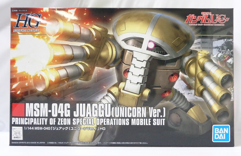 139 JUAGGU(UNICORN VER.)