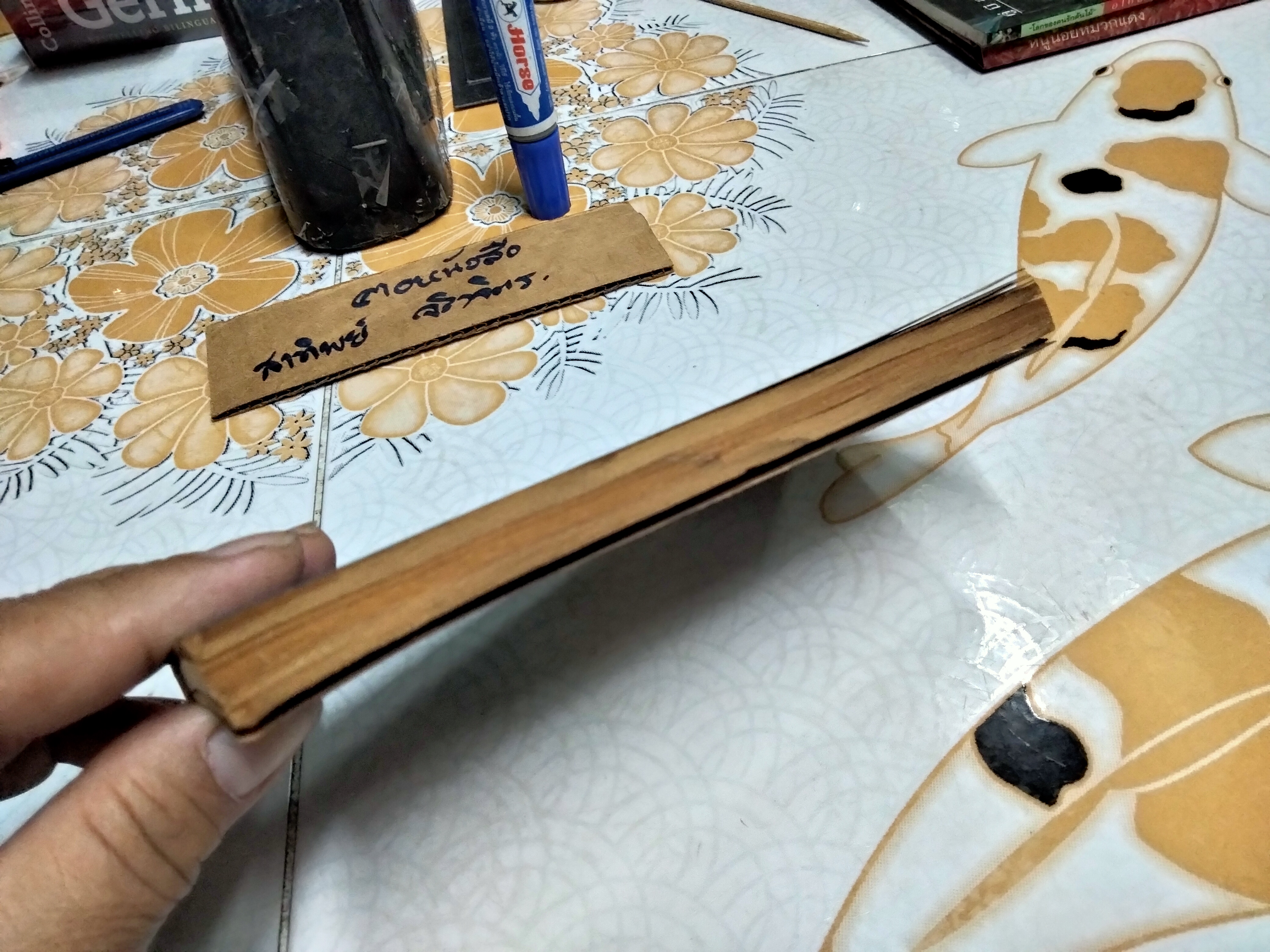 ตำราอาหารและของแกล้ม โดย หม่อมเจ้าสิบพันพารเสนอ โสณกุล ...อภินันทนาการแก่ผู้ซื้อ"รุ้งทอง" **สินค้าหมด**