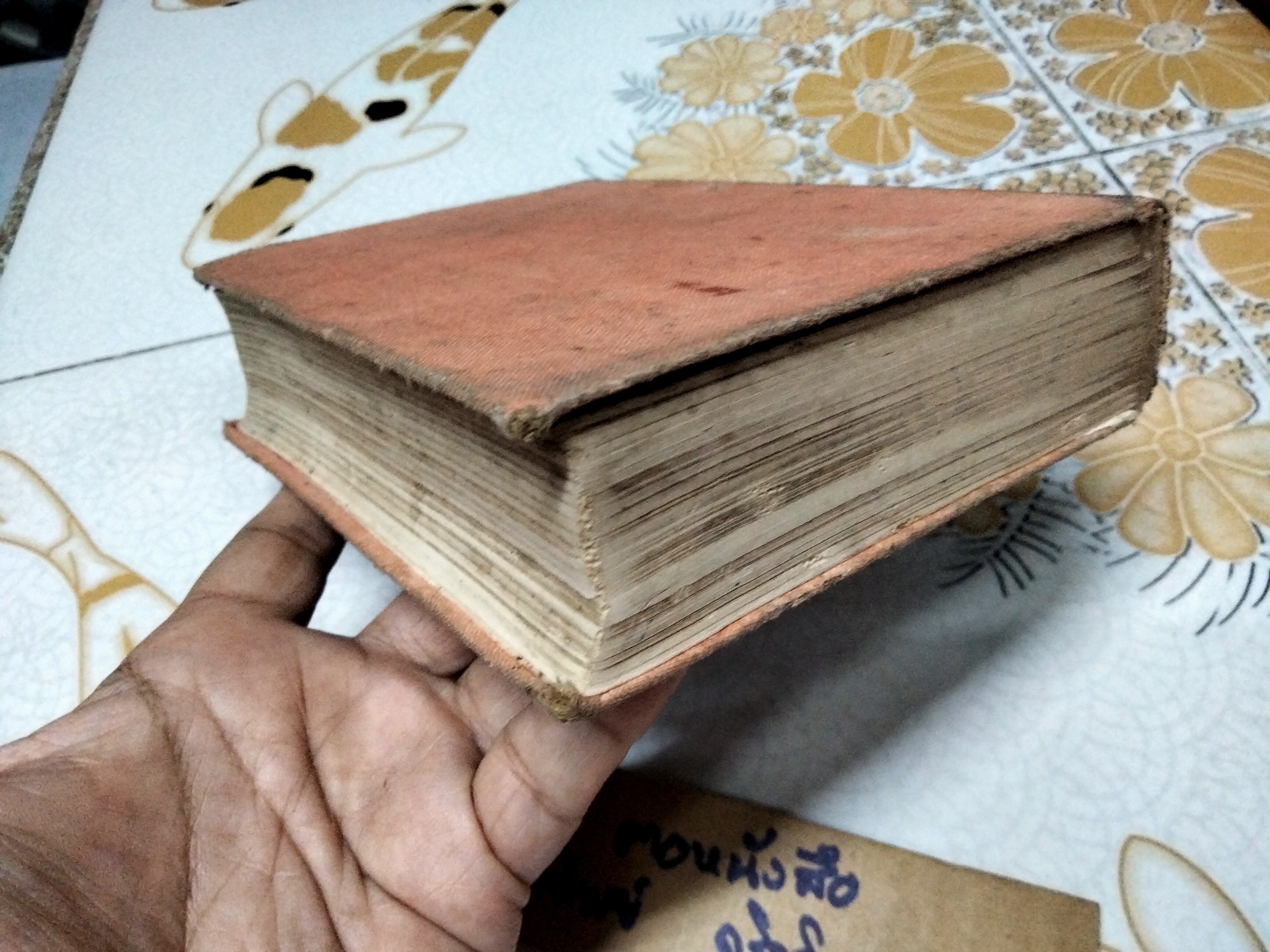 A SCHOOL ALGEBRA part 1-3 (with answers) by H.S.HALL ฉบับสมบูรณ์ (พิมพ์ปี 1954)