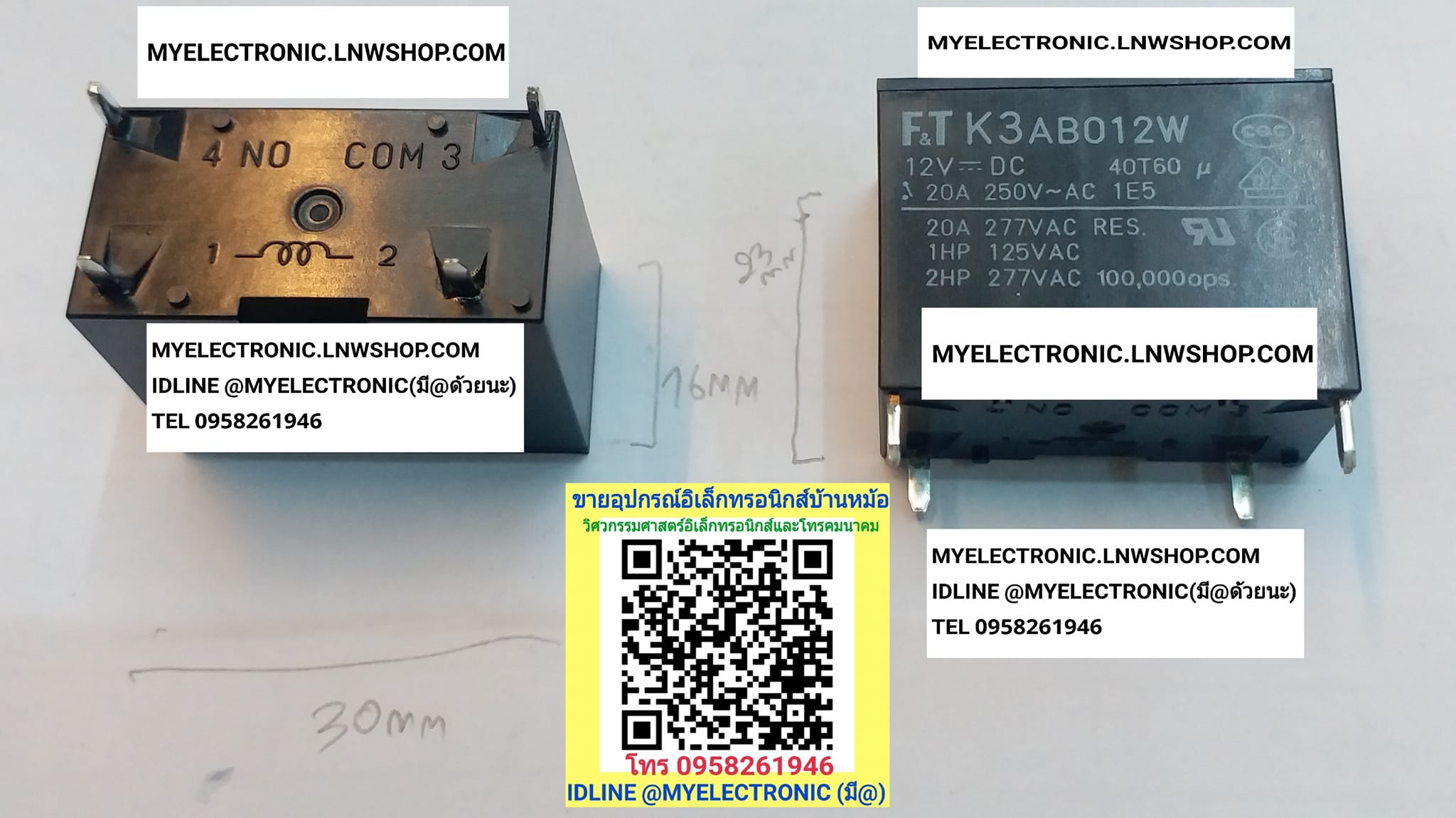 ขาย F&T3AB012W รีเลย์ RELAY รุ่นF&T3AB012 W คอนแทรค CONTRAC 20A250V ยี่ห้อ รีเลย์12V4ขา 20A250V รีเลย์คอยล์12V4ขา ราคา ตัวละ . . . . หน่วย บาท