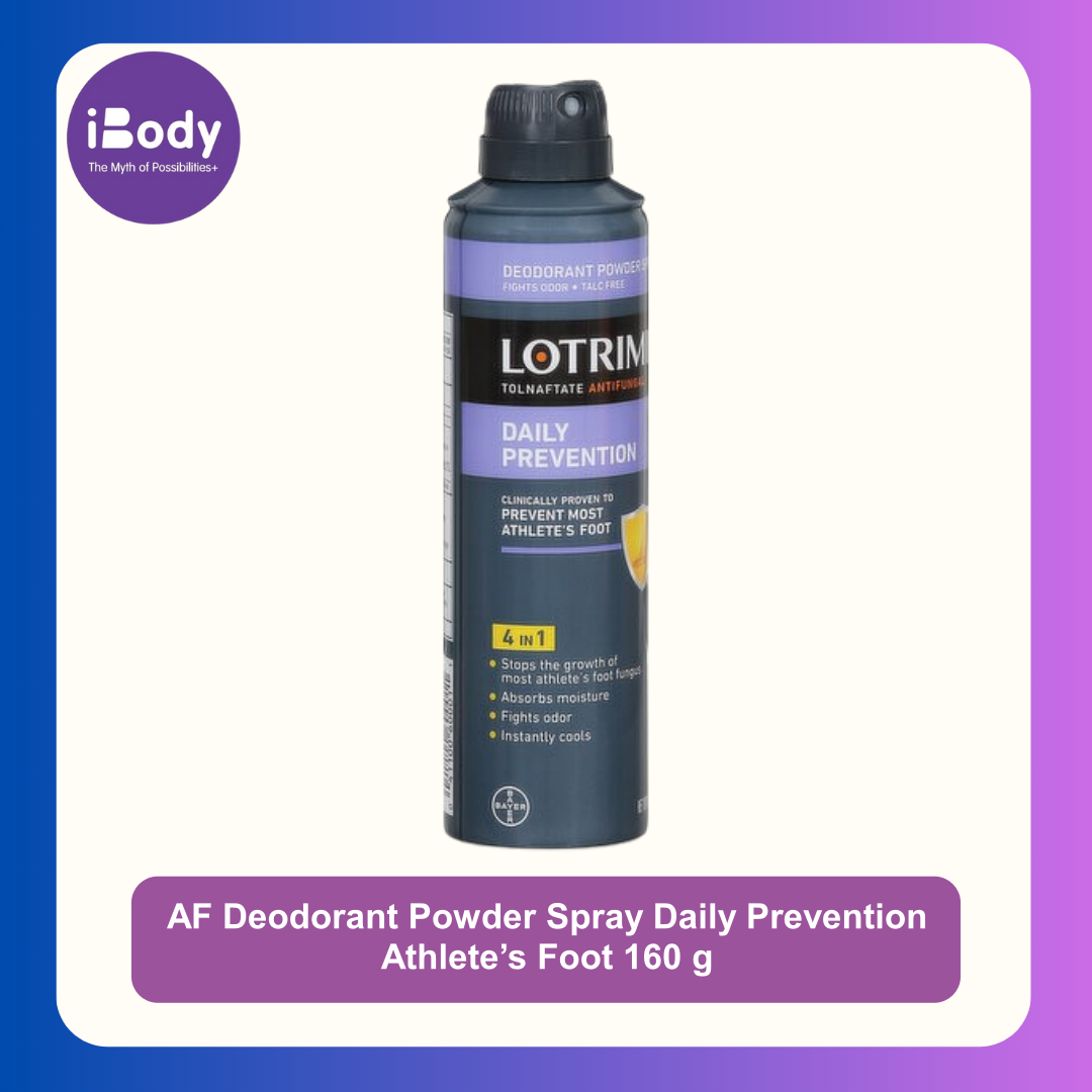 แป้งระงับกลิ่นเท้า ลดกลิ่นอับ แบบสเปรย์ AF Deodorant Powder Spray Daily Prevention Athlete’s Foot 160 g (Lotrimin®)