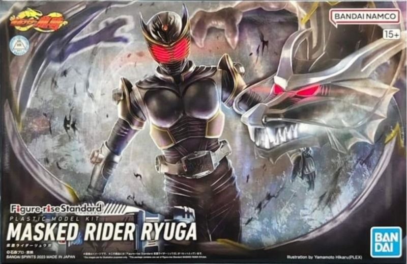 MASKED RIDER RYUGA