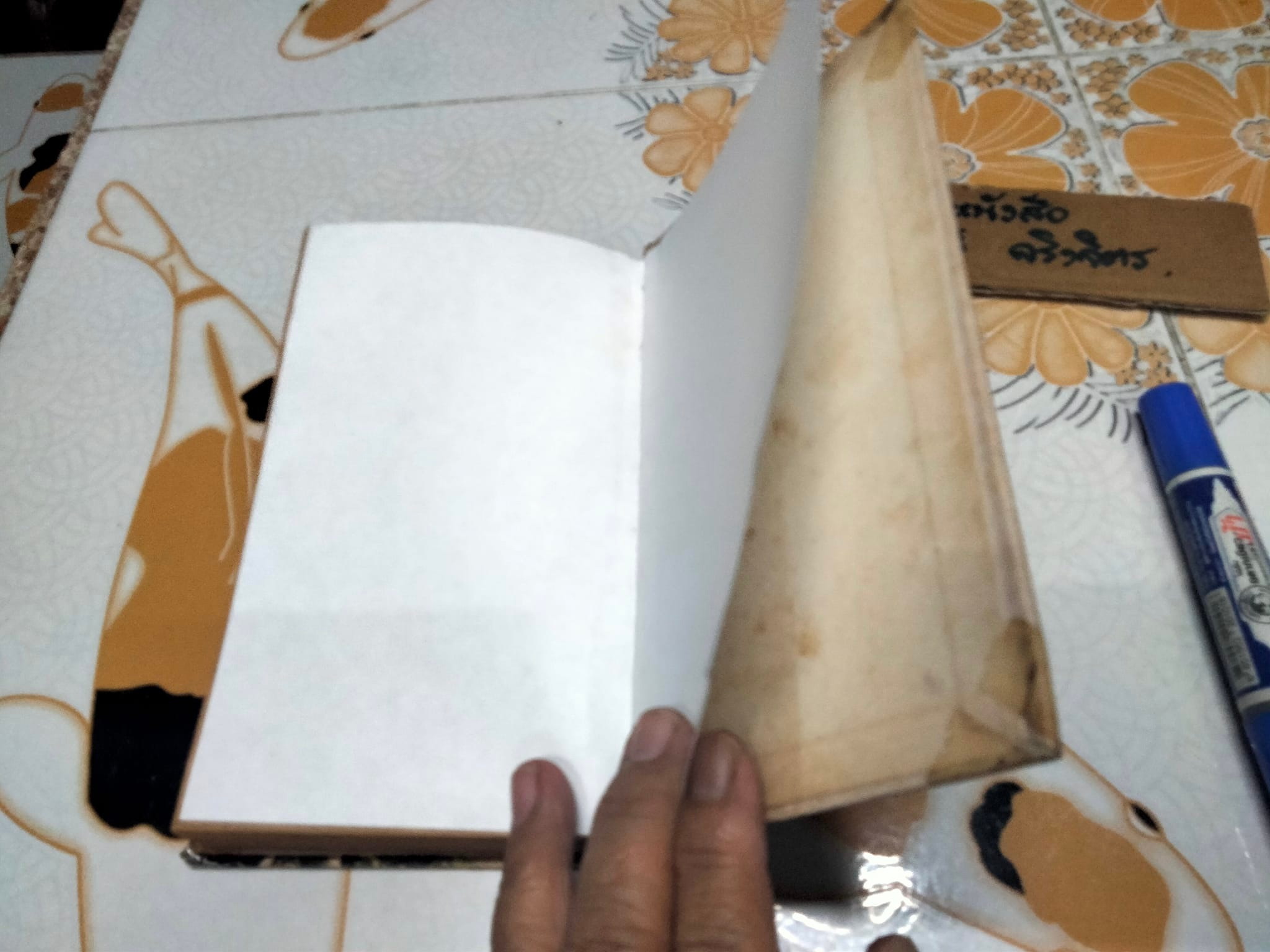 ตำราขนม 3 ชาติ โดย พรเพ็ญ สนพ.ธรรมบรรณาคาร จัดพิมพ์ ปี 2516 **สินค้าหมด**