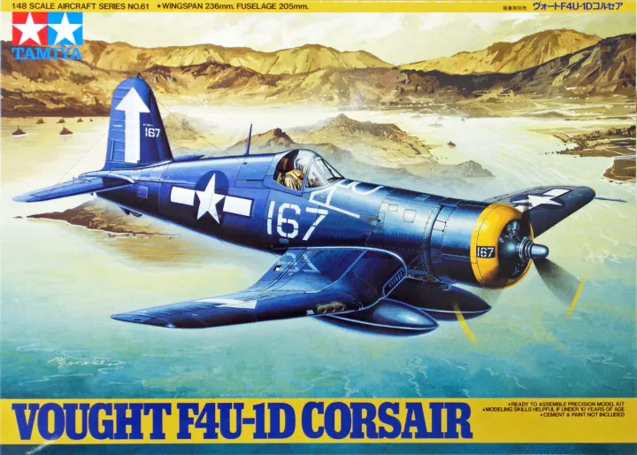 61061 VOUGHT F4U-1D CORSAIR