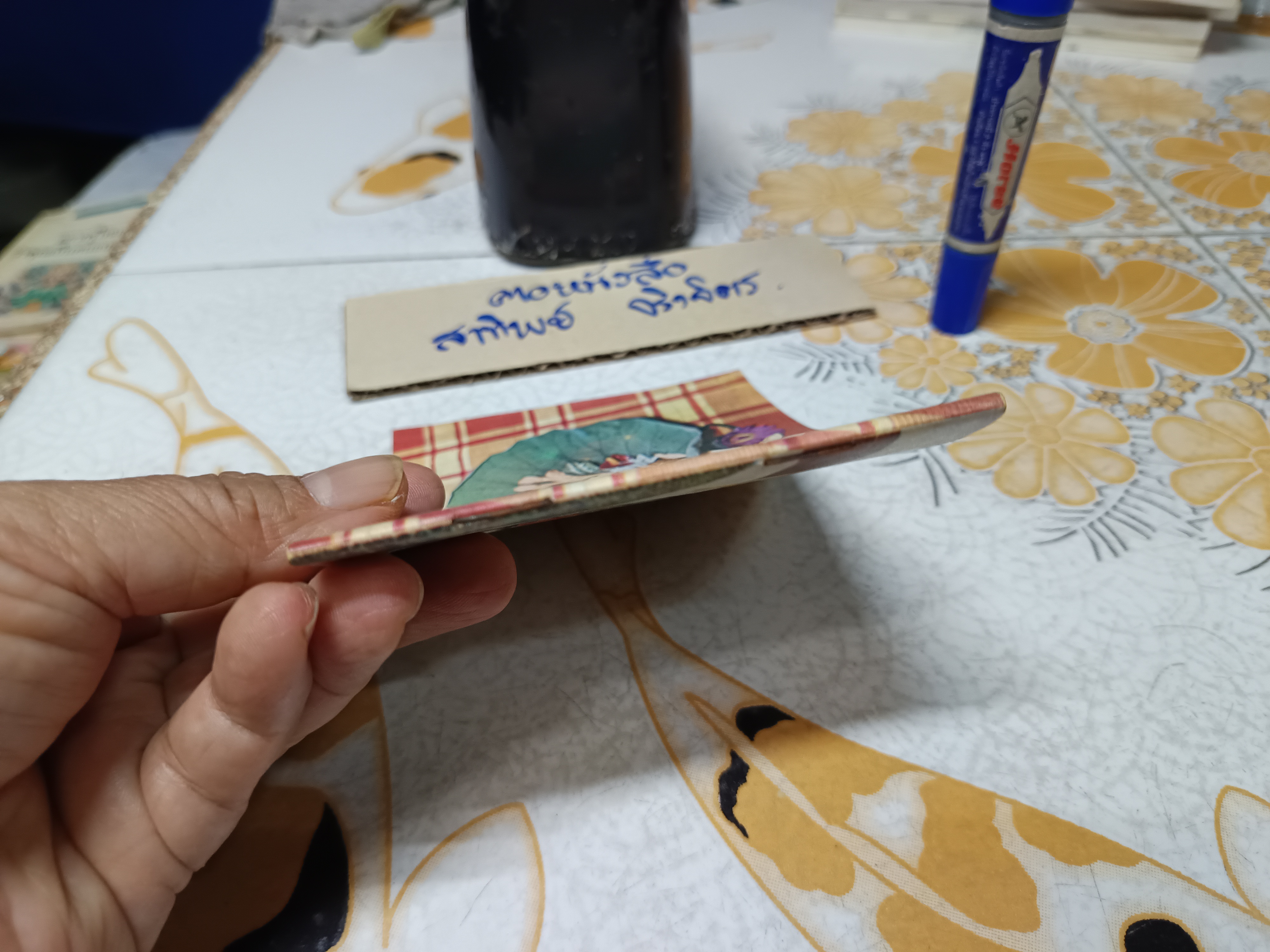 อาหารจานเดียว - ตำราอาหารเล่มเล็ก-แนวขวาง จัดพิมพ์โดย สภาสตรีแห่งชาติในพระบรมราชินูปถัมภ์ (ด้านในไม่มีรูปภาพประกอบ) **สินค้าหมด**