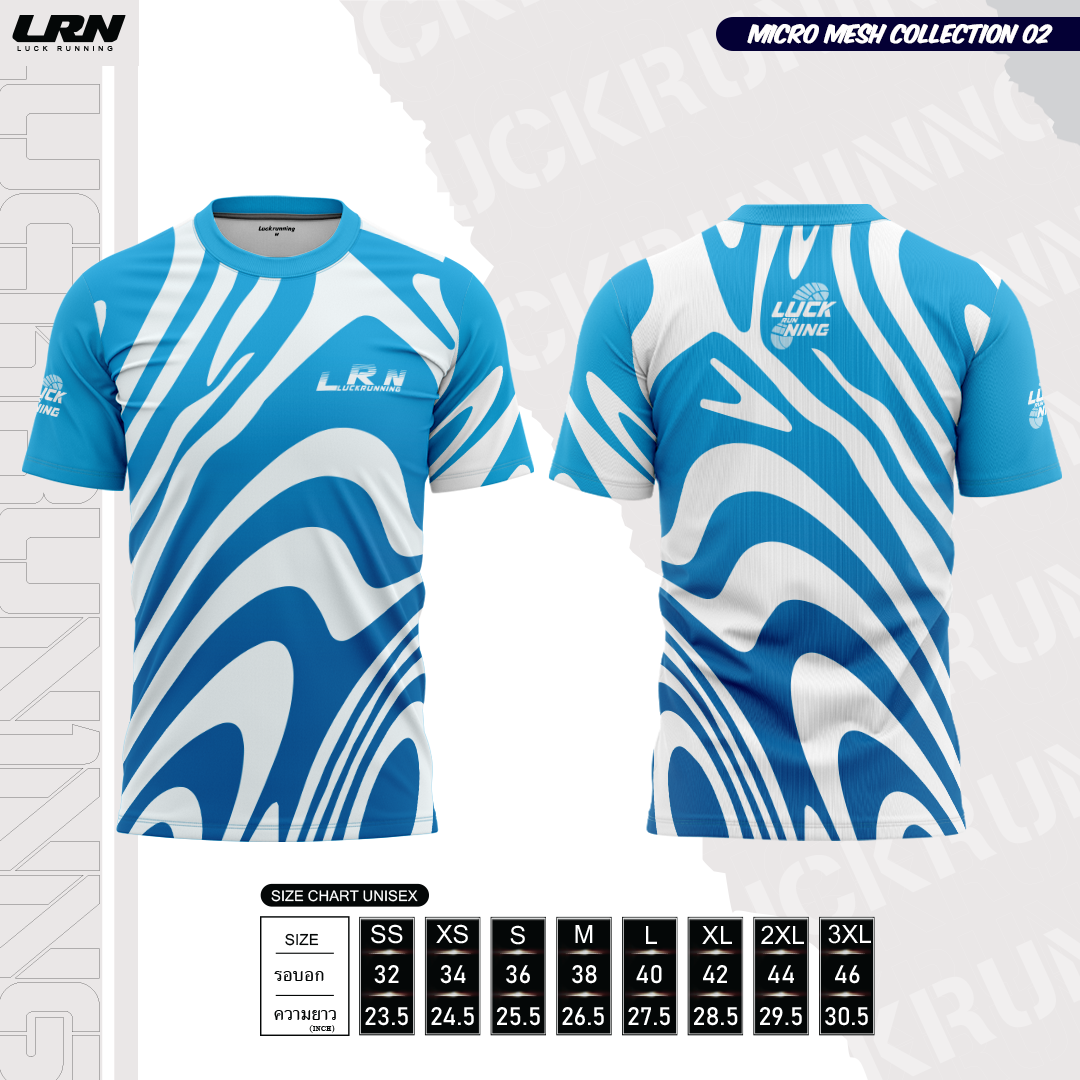 เสื้อวิ่งพิมพ์ลายแขนสั้น LRN Collection 02 เนื้อผ้า Micro Mesh สำหรับวิ่งมาราธอน (MM12-03)