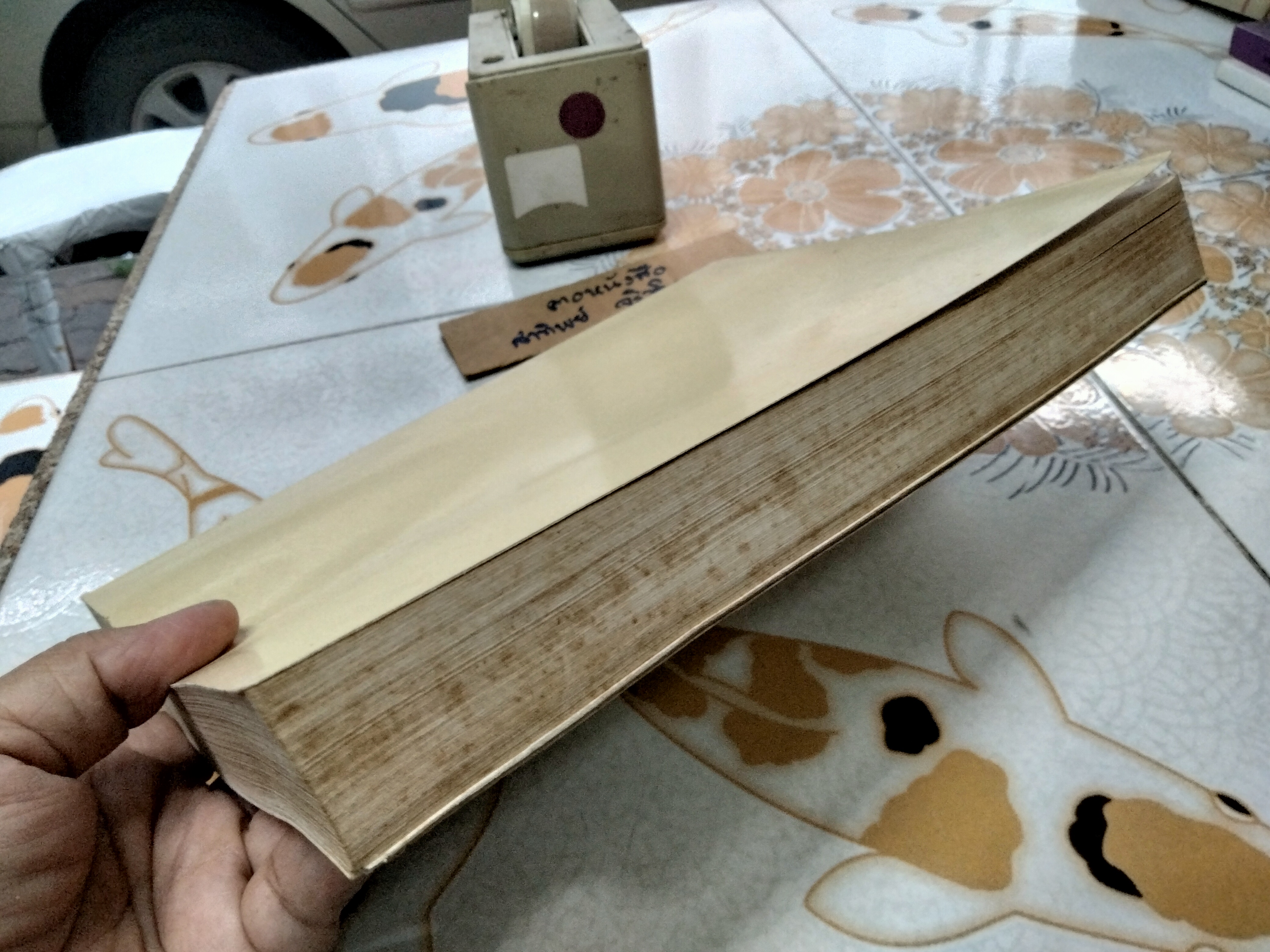 ประวัติศาสตร์กฎหมาย ชั้นปริญญาโท อนุสรณ์งานพระราชทานเพลิงศพ หลวงสุทธิวาทนฤพุฒิ (สอ้าน รมยานนท์) เมื่อวันที่ 30 มกราคม 2529 **สินค้าหมด**