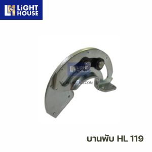 บานพับ HL 119