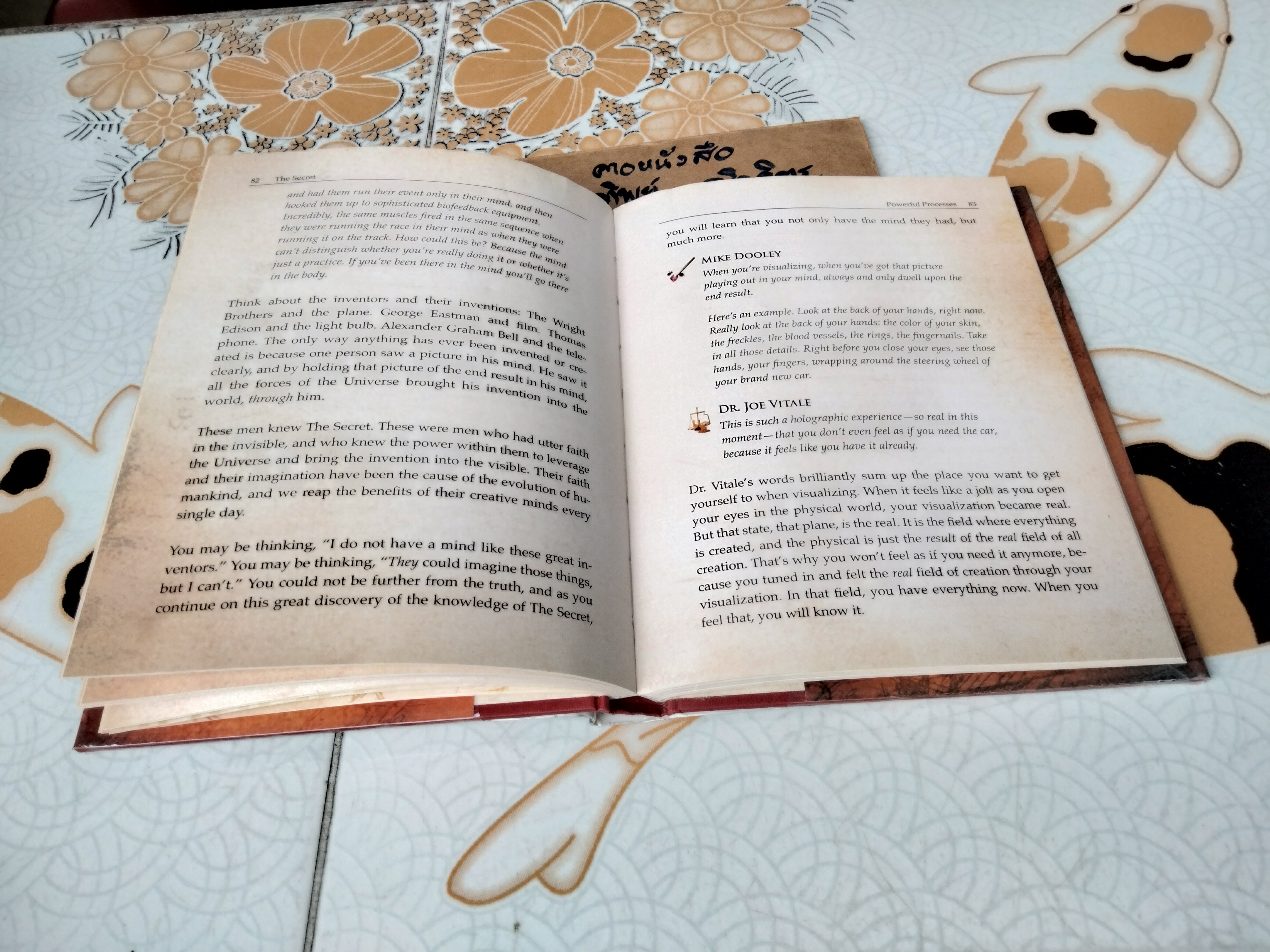 The Secret By Rhonda Byrne ฉบับภาษาอังกฤษ (ปกแข็ง)**สินค้าหมด**