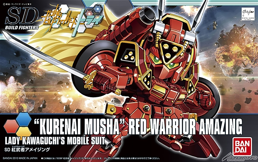041 KURENAI MUSHA RED WARRIOR AMAZING