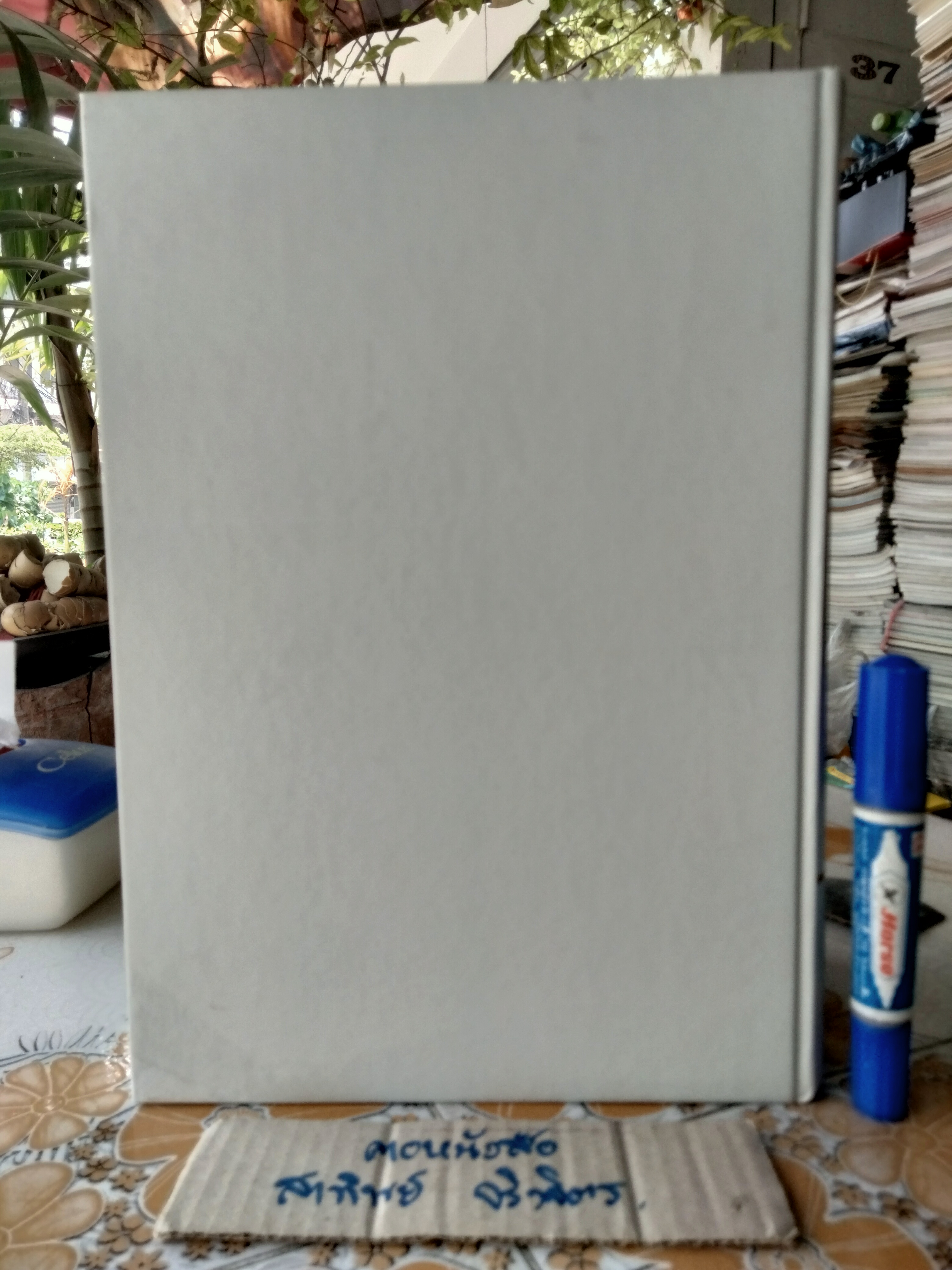 วัฒนธรรม พัฒนาการทางประวัติศาสตร์ เอกลักษณ์และภูมิปัญญา จังหวัดร้อยเอ็ด