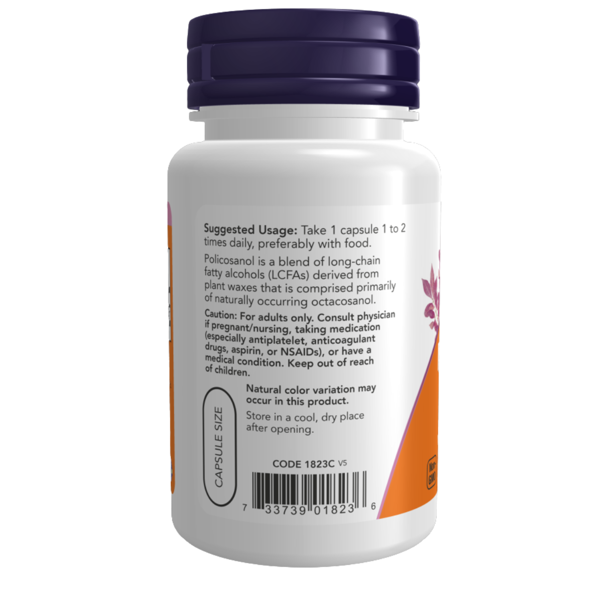 (Pre Order) Now Foods® Policosanol 10 mg 90 Veg Capsules โพลิโคซานอล