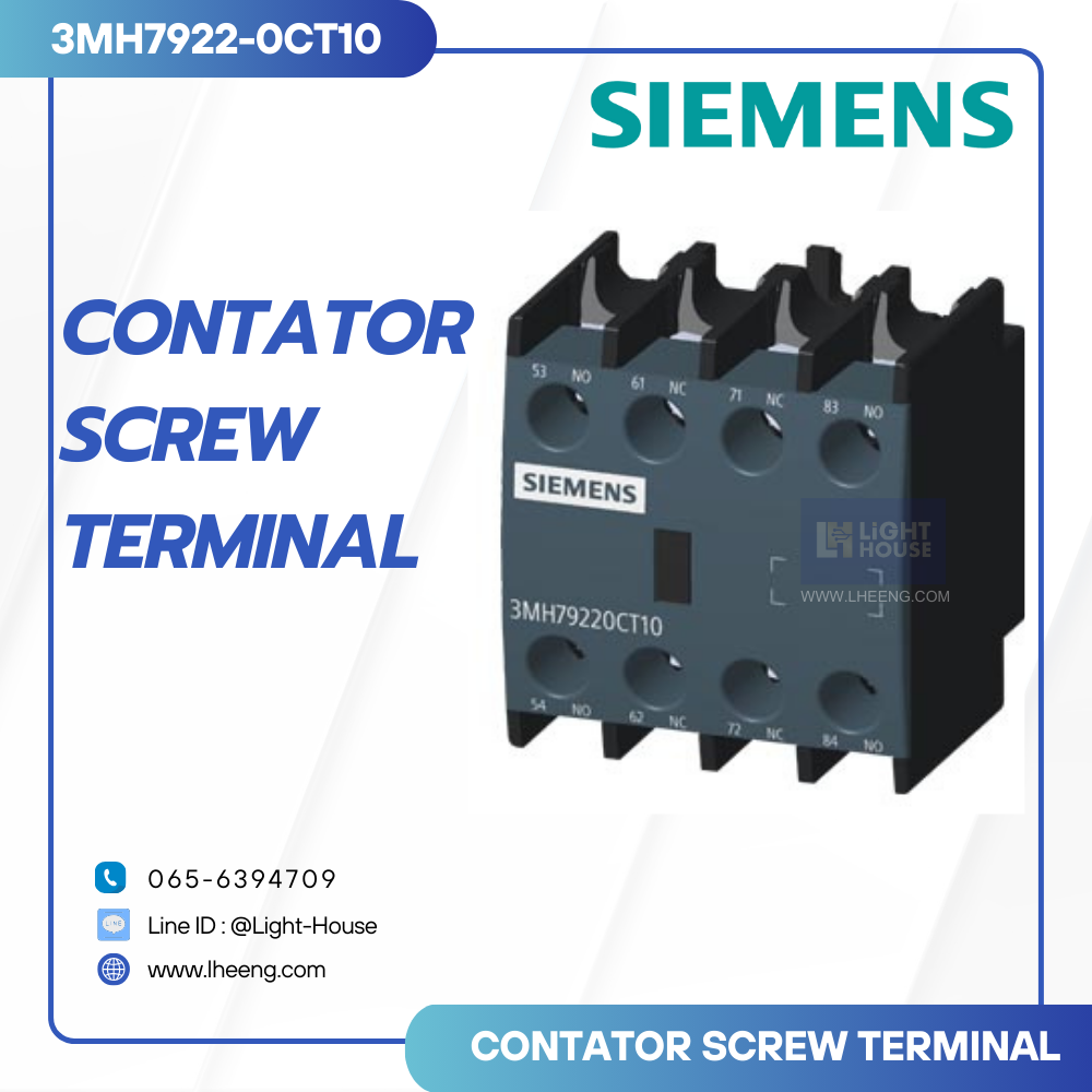 Contator screw terminal