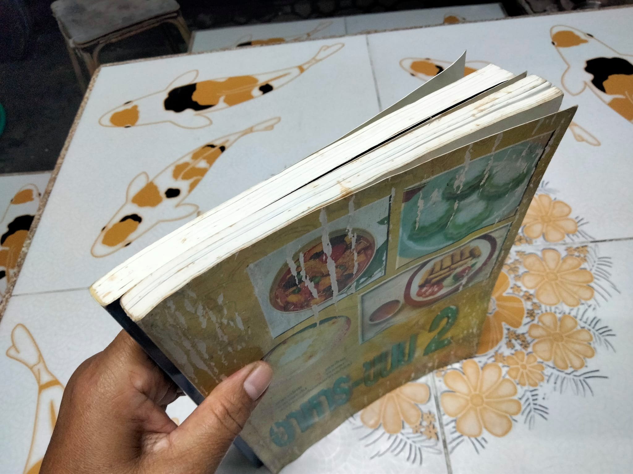 อาหาร-ขนม เล่ม 1-2 โดยอาจารย์เสริมพร สาตรพันธุ์ - แห่งวิทยาลัยสารพัดช่างพระนคร **สินค้าหมด**