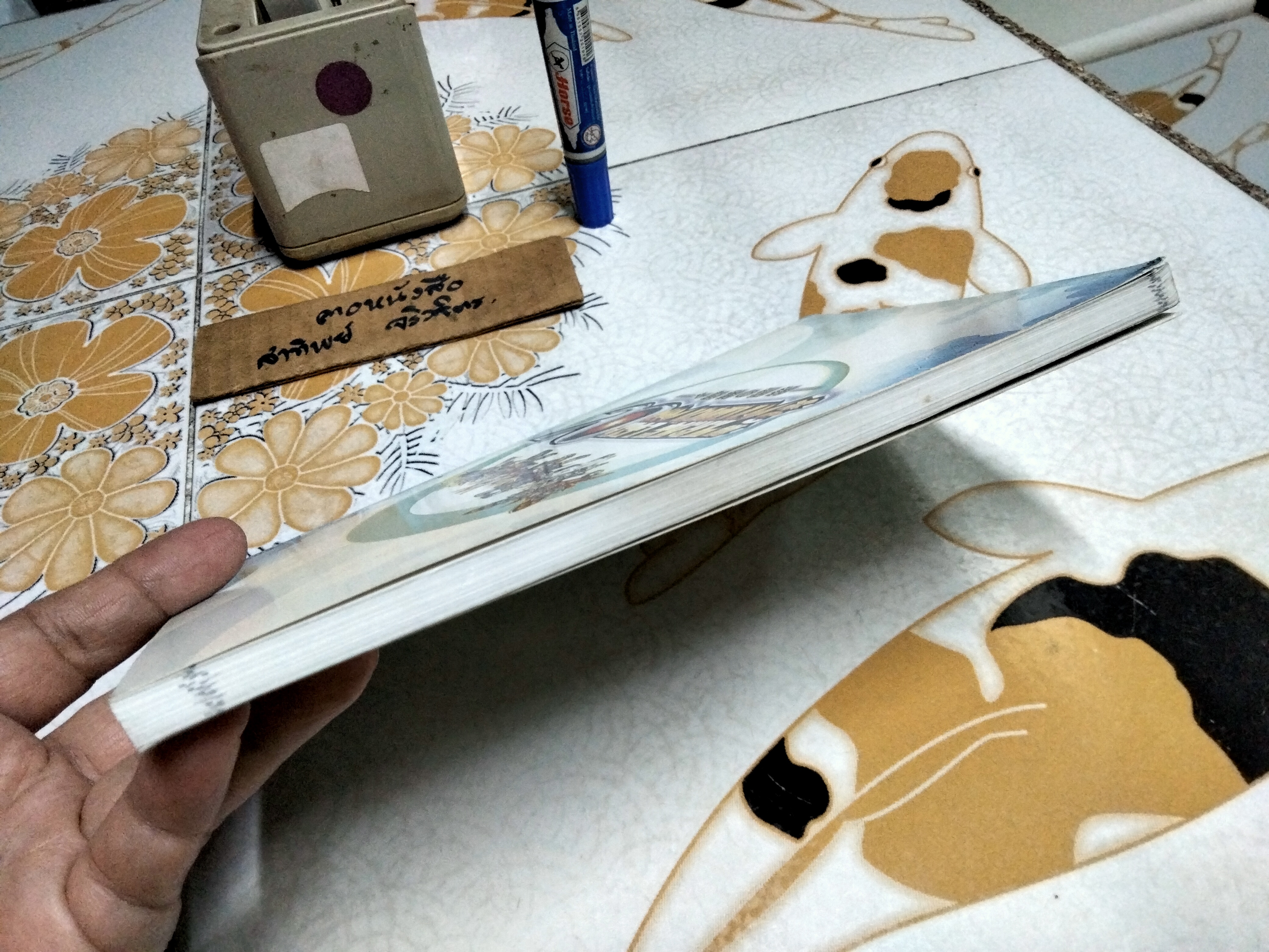 คู่มือเฉลยเกม Super Robot Wars Alpha 3 **สินค้าหมด**