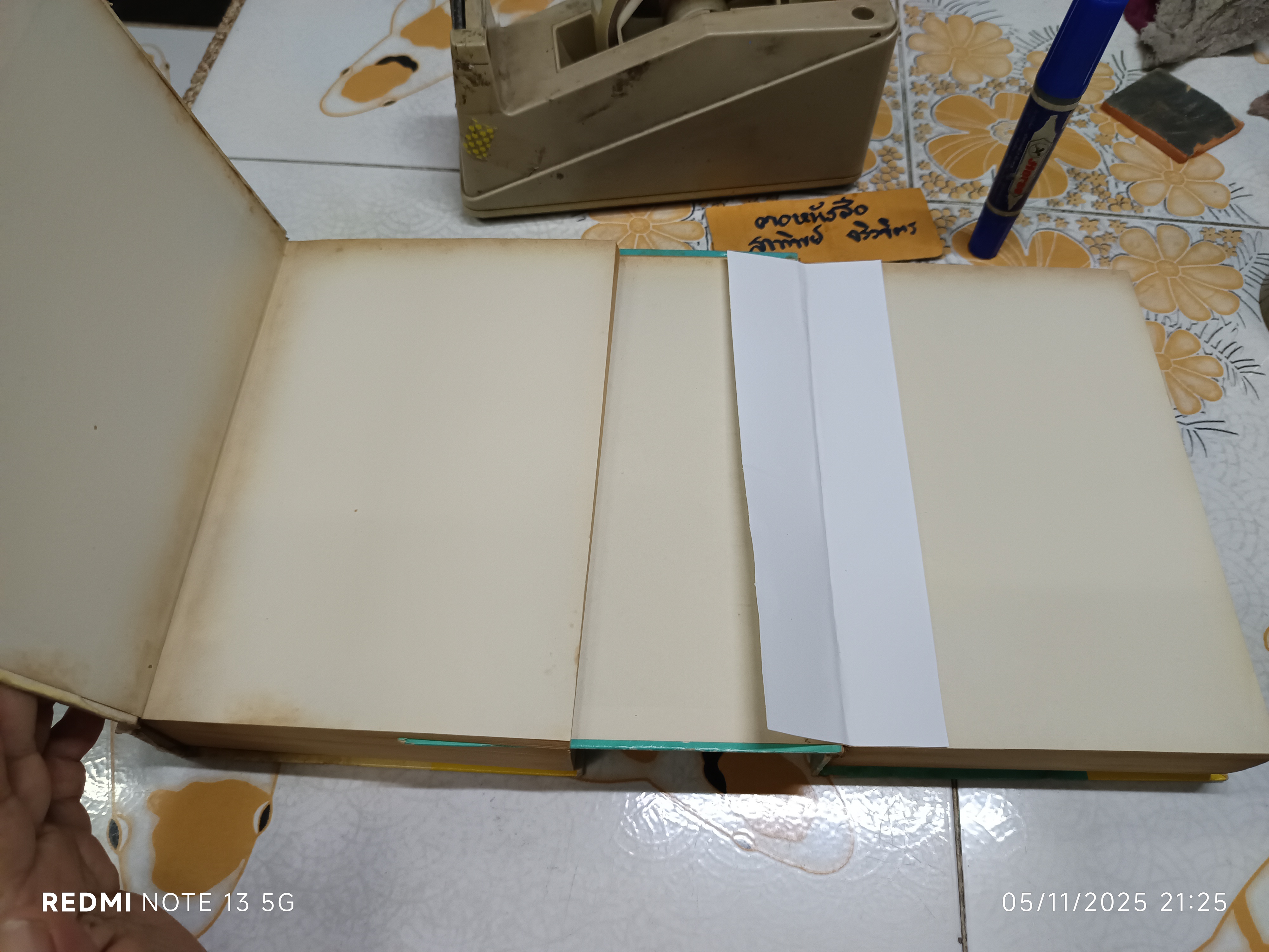 สามก๊ก ฉบับวณิพก ของ ยาขอบ ภาค 1-2 (2 เล่มชุด_จบ) สำนักพิมพ์ ผดุงศึกษา พิมพ์ปี พ.ศ. 2520