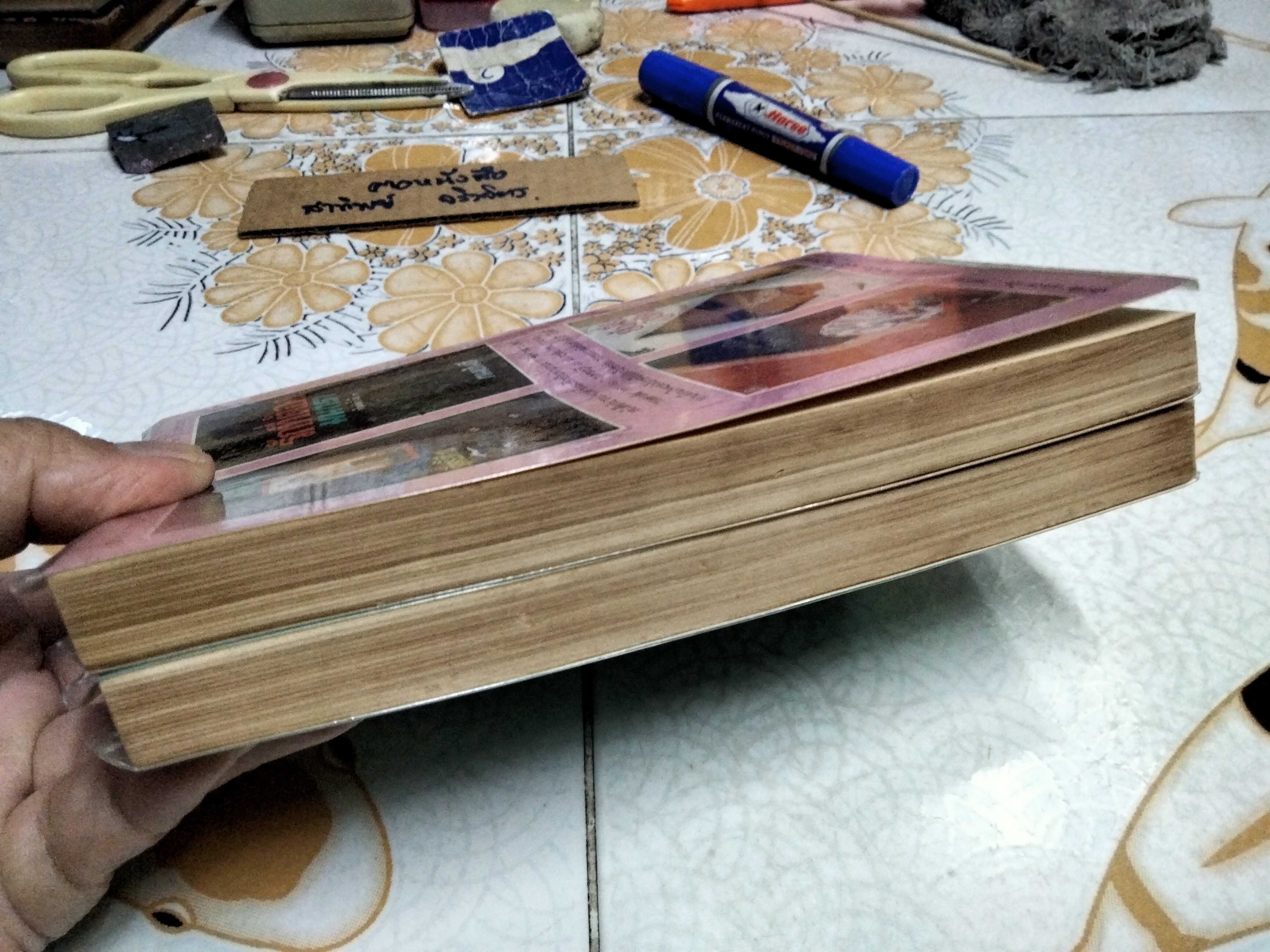 ทวิภพ ( 2 เล่มจบ) ทมยันตี สนพ.บำรุงสาส์น พ.ศ.2533 **สินค้าหมด**