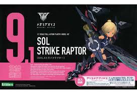 9.1 SOL STRIKE RAPTOR