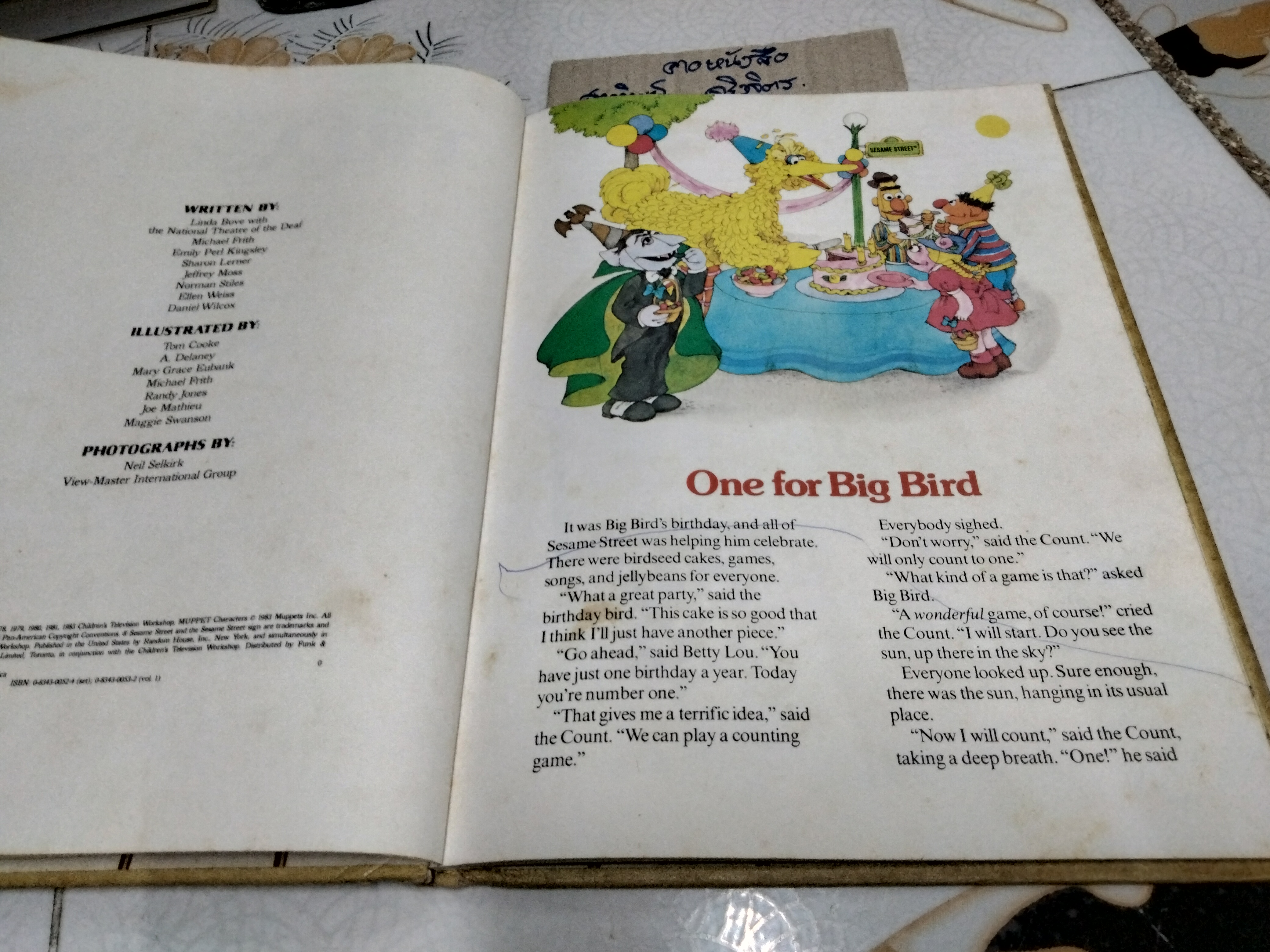 The Sesame Street TREASURY Vol.1