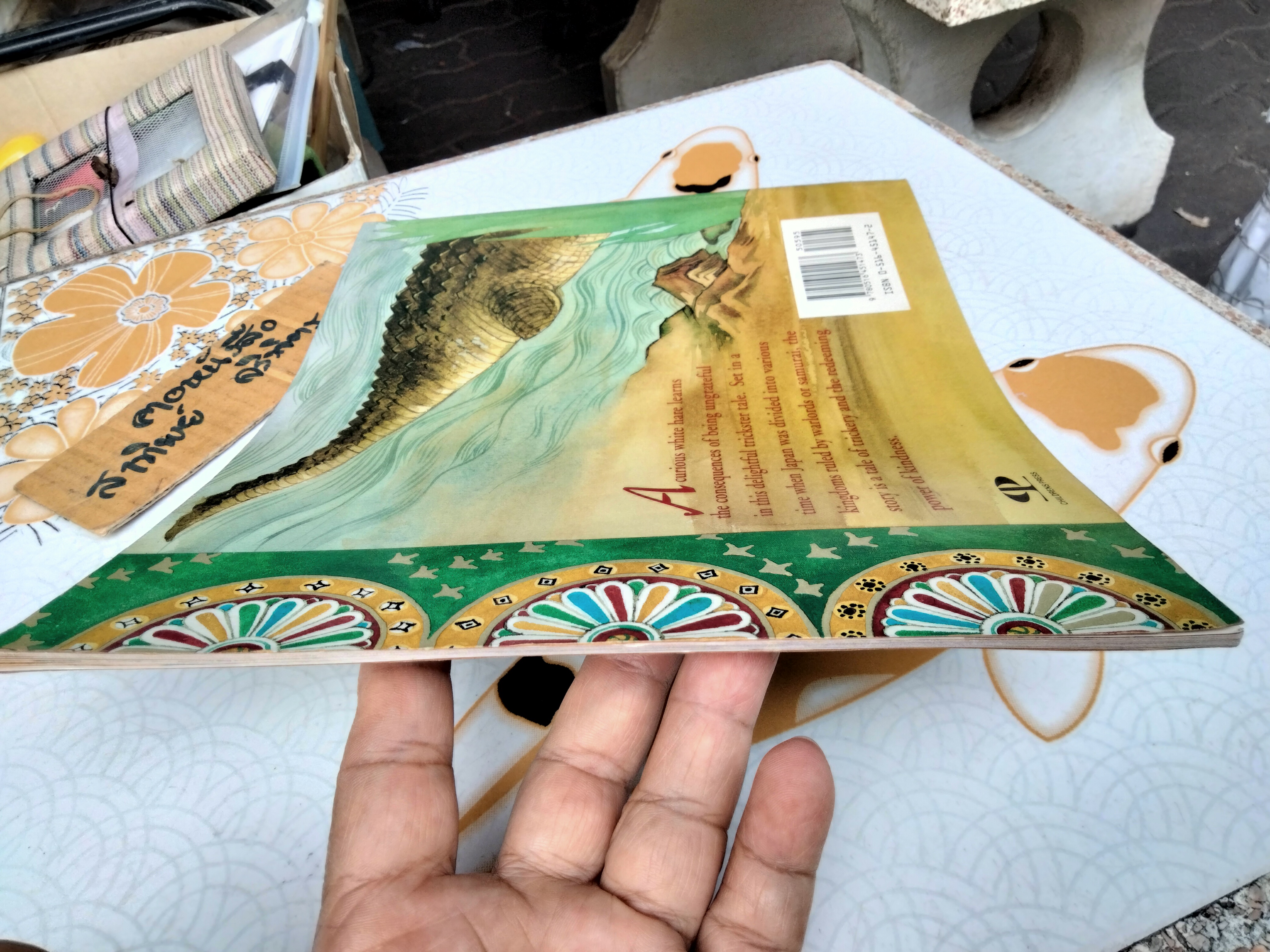 The White Hare of Inaba : A Japanese Folktale Cheryl Hamada , Childrens Press 1993 - กระต่ายขาวแห่งอิบานะ