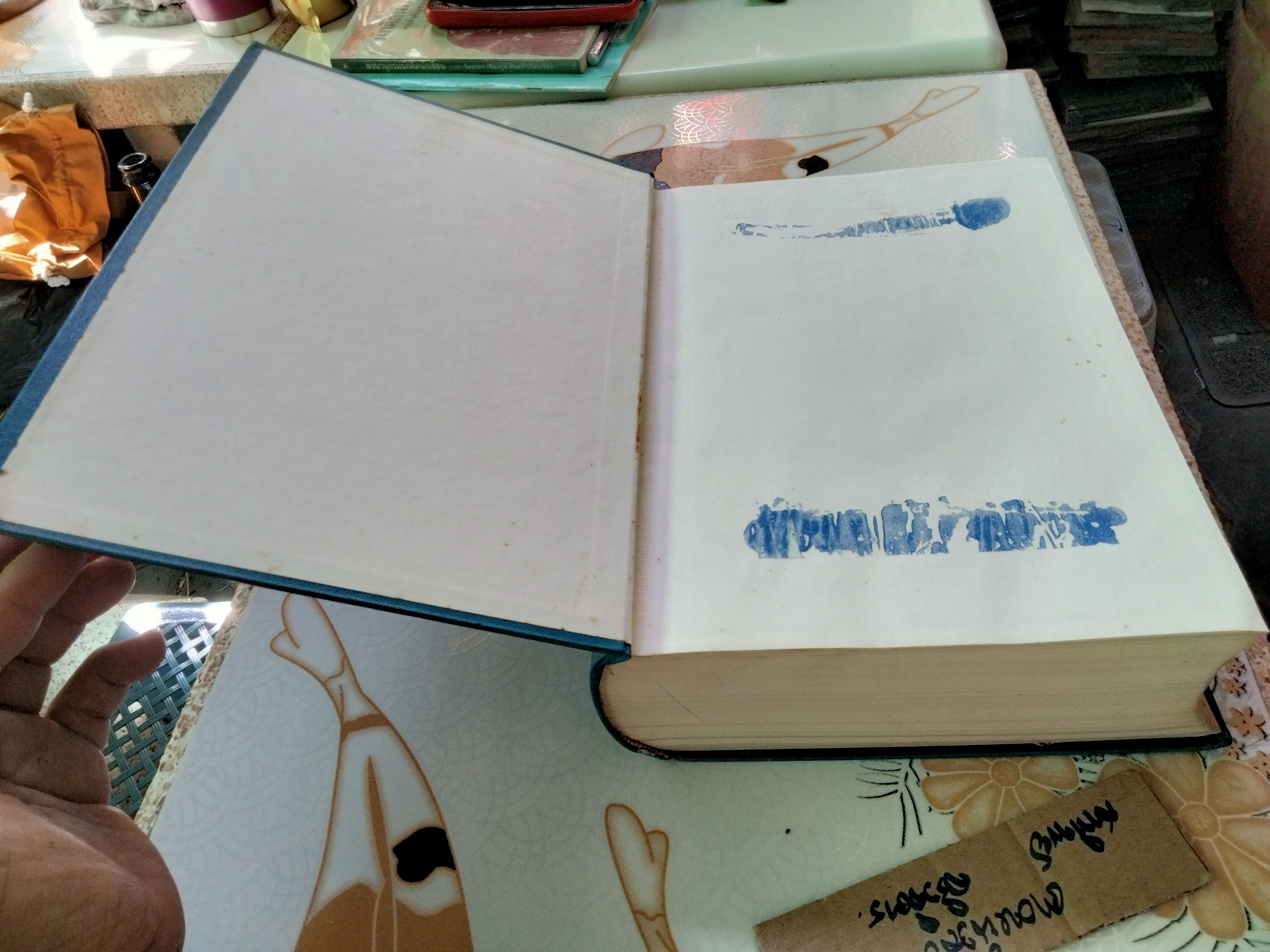 คำบรรยายวิชาว่าความ รวบรวมโดย สำนักฝึกอบรมวิชาว่าความ สภาทนายความ พิมพ์ปีพ.ศ 2532 **สินค้าหมด**