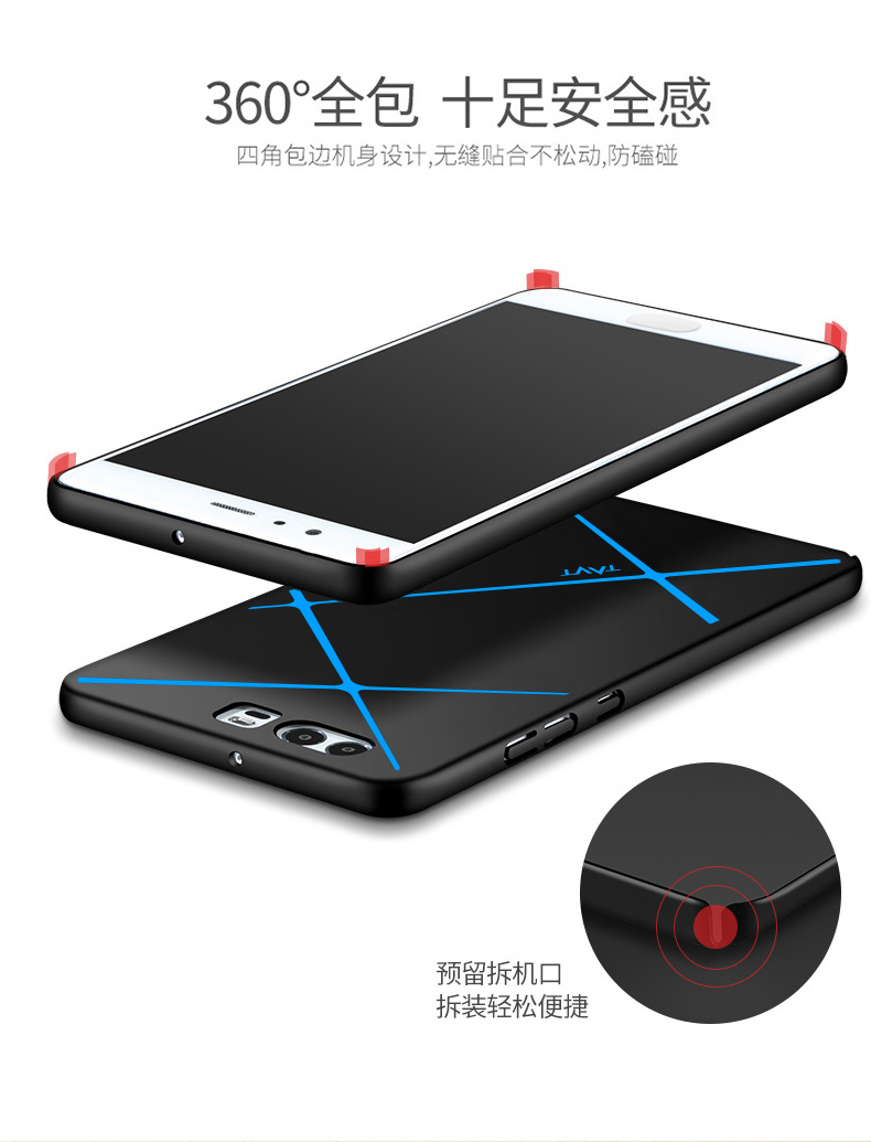 Case Huawei P10 Plus เคสฝาหลัง TAVT Lines ช่วยป้องกันลายนิ้วมือ