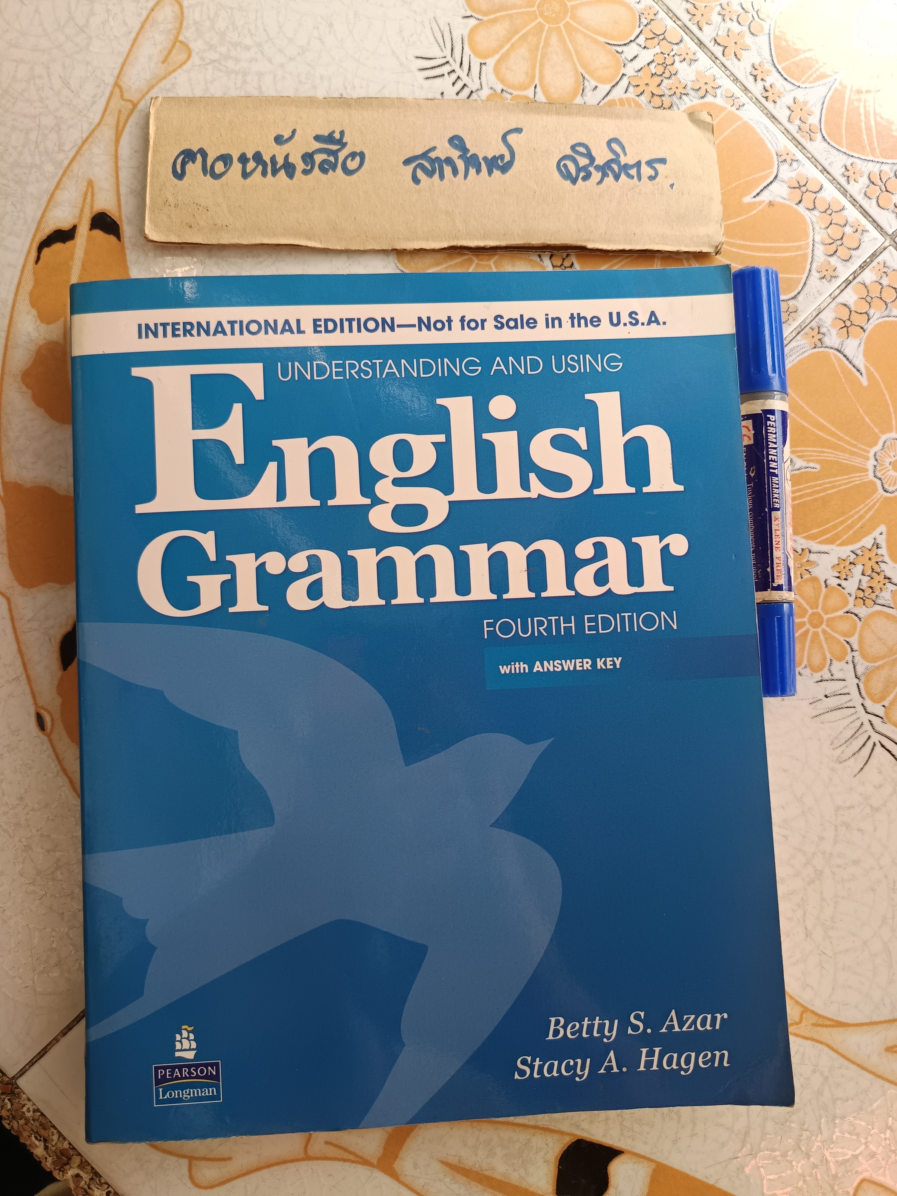 UNDERSTANDING AND USING ENGLISH GRAMMAR with answer key + 1cd (4th edition) Betty S. Azar , Stacy A. Hagen