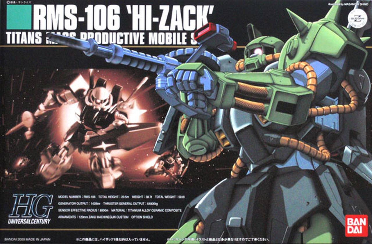 012 RMS-106 HI-ZACK