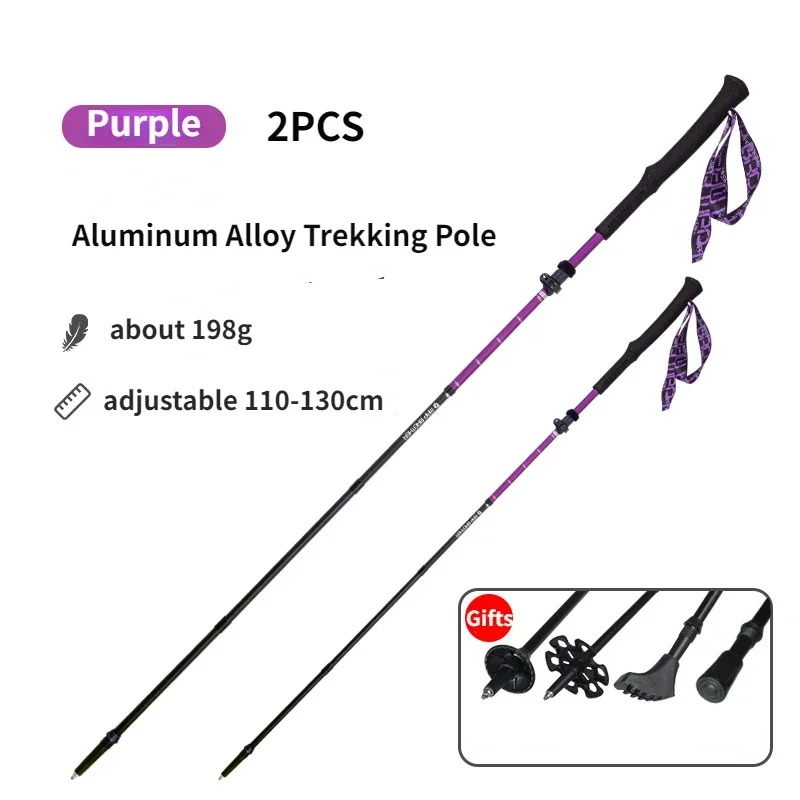 ไม้เท้าวิ่งเทรล MAP BROTHER วิ่งเทรล เดินป่า น้ำหนักเบา 1 คู่ (T02)