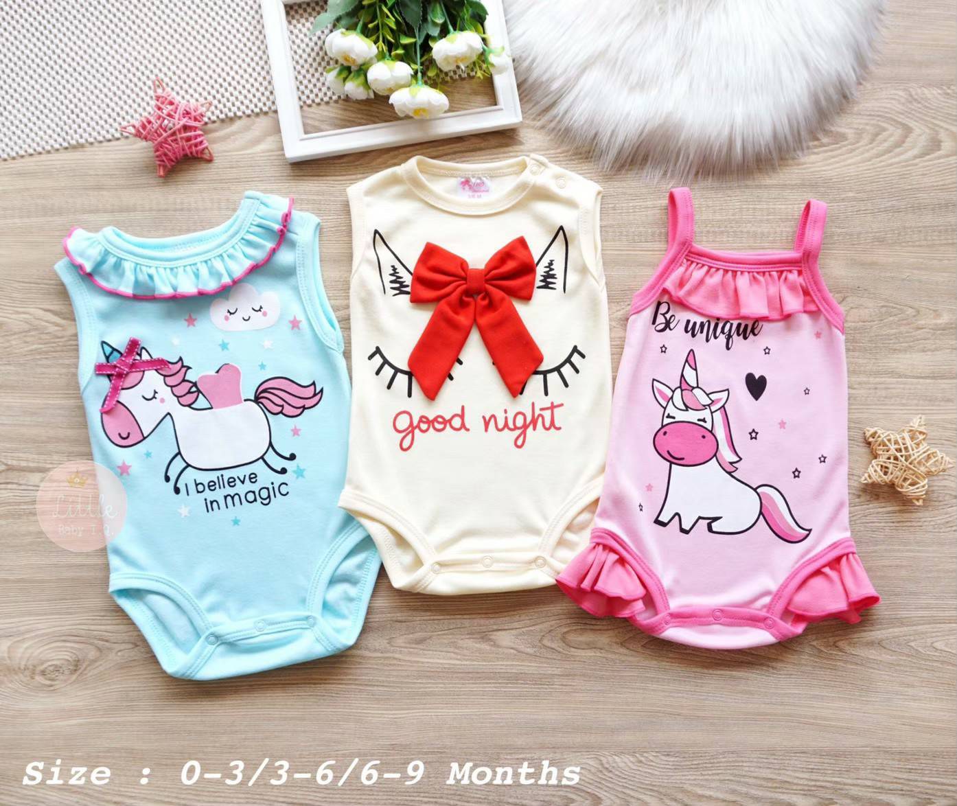 ชุดเด็กเล็ก บอดี้ 3 ชุด - ยูนิคอร์น