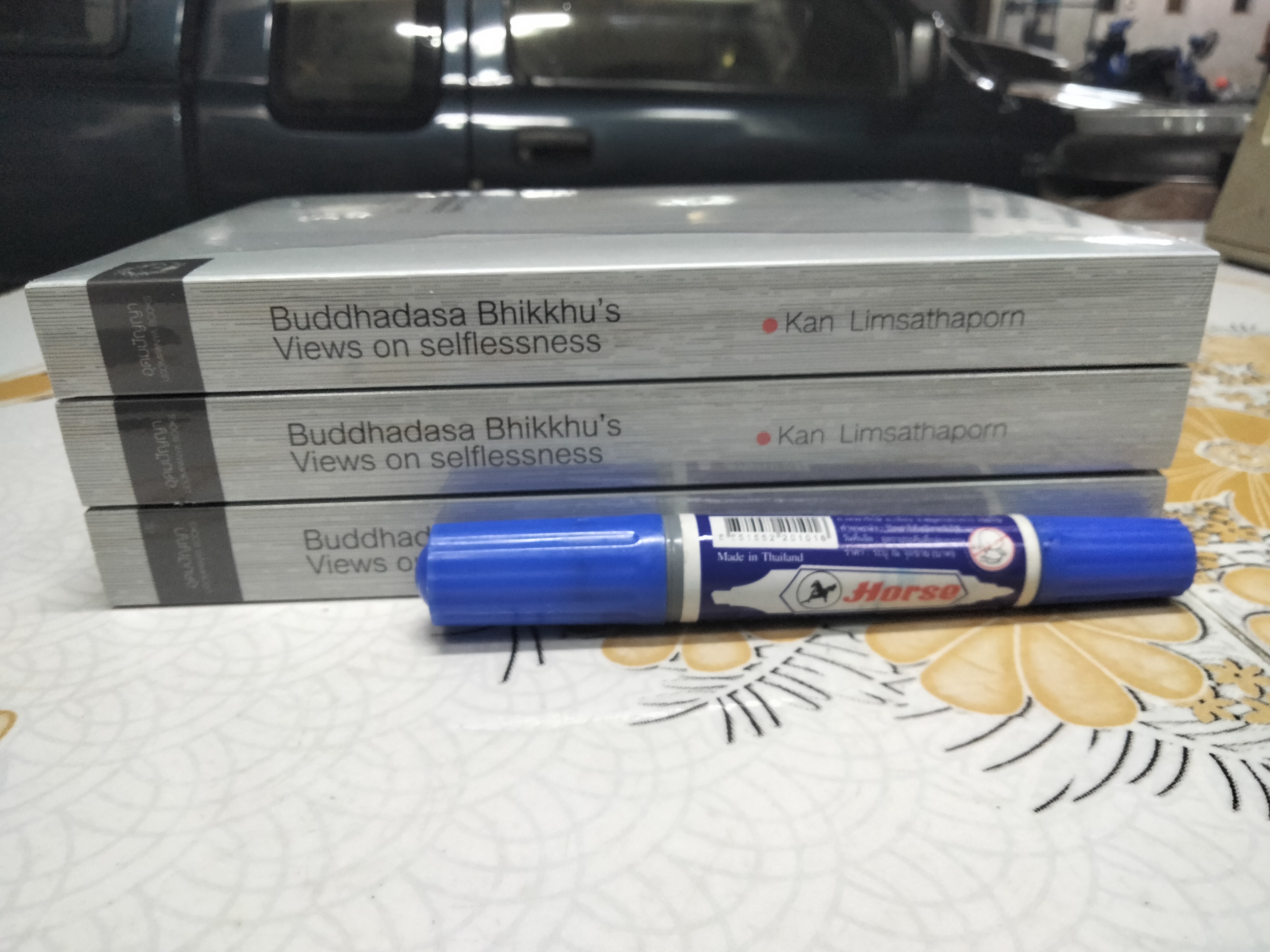 ความว่าง-ในทัศนะของพุทธทาส (BUDDHADASA BHIKKHU’S VIEWS ON SELFLESSNESS) โดย กานต์ ลิ่มสถาพร ,ปกศิลป์