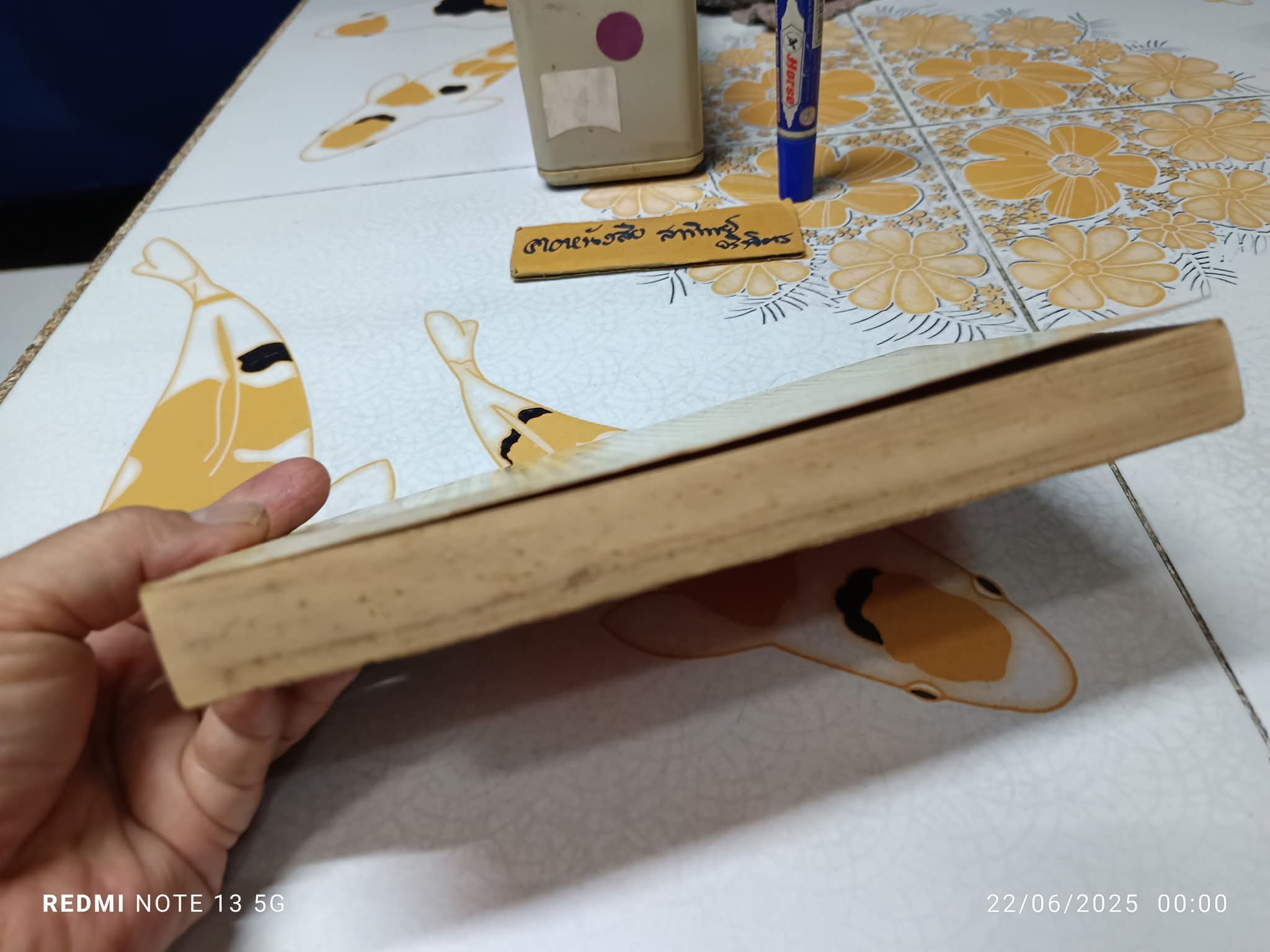 Winning Chess : How to See Three Moves Ahea เขียนโดย Irving Chernev และ Fred Reinfeld ,1975 ** ปกหลังมีรอยกระดาษติด