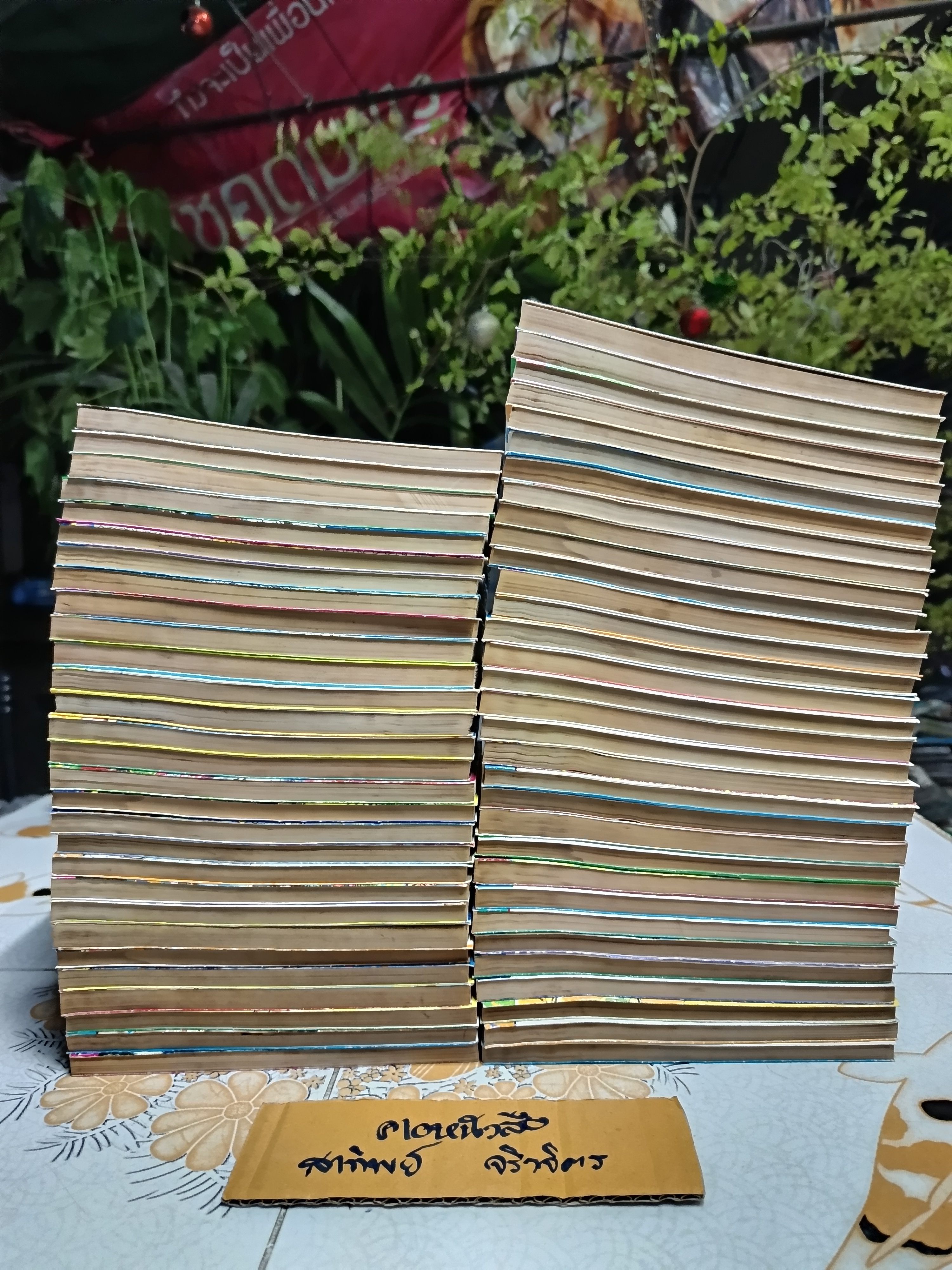 JOJO ล่าข้ามศตวรรษ ภาค 1-5 (มีแค่ 61 เล่ม จาก 63 เล่ม) ขาดเล่มที่ 27 , 52 (สภาพเช่า)