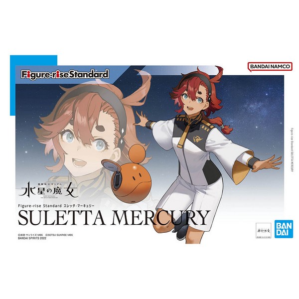 SULETTA MERCURY