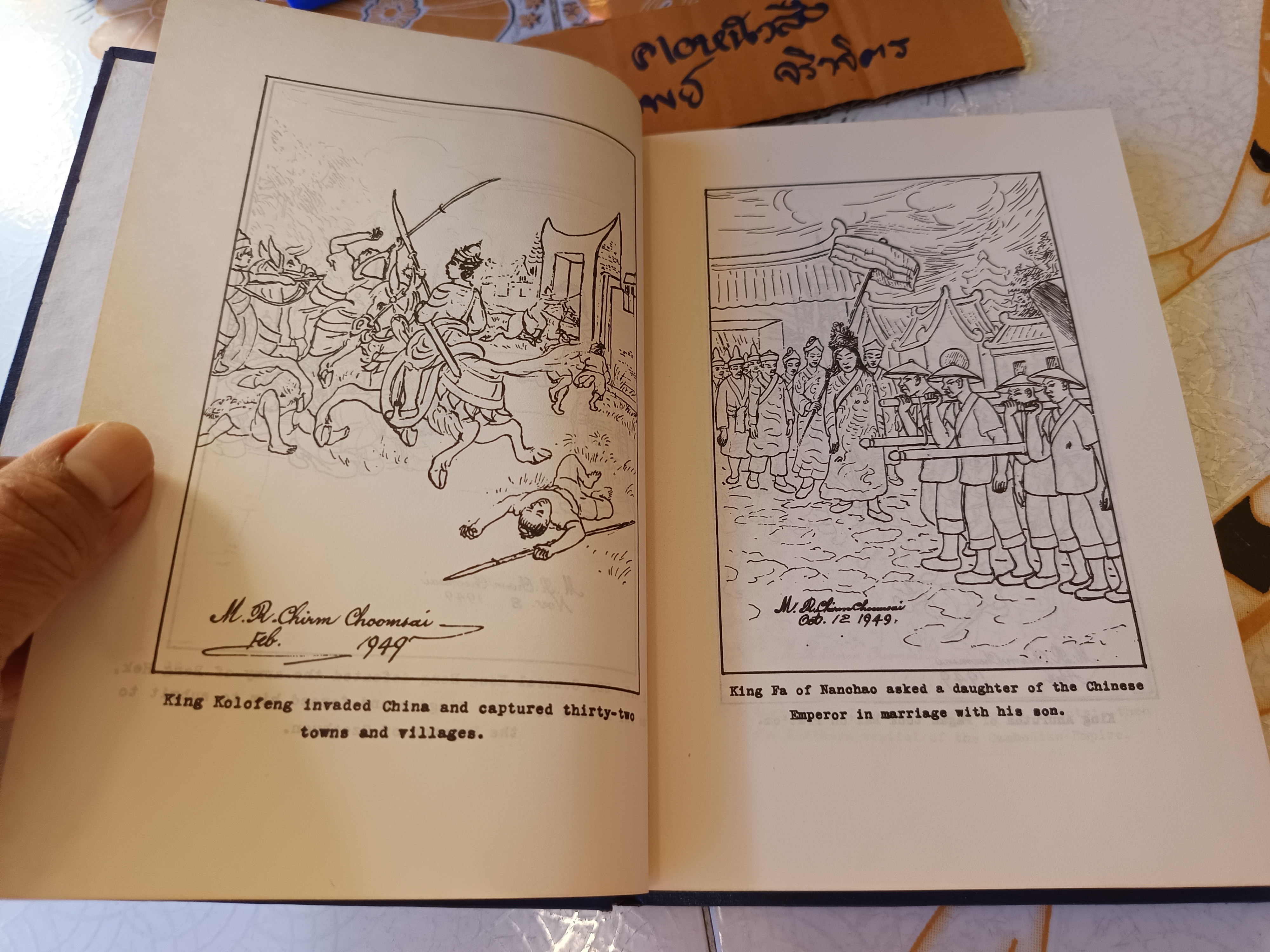 A History of Siam - W.A.R. Wood - Chalermnit Press , Bangkok , reprint 1982