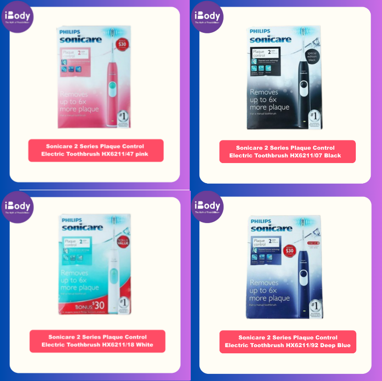 Philips® Sonicare 2 Series Plaque Control Electric Toothbrush ฟิลิปส์ แปรงสีฟันไฟฟ้า