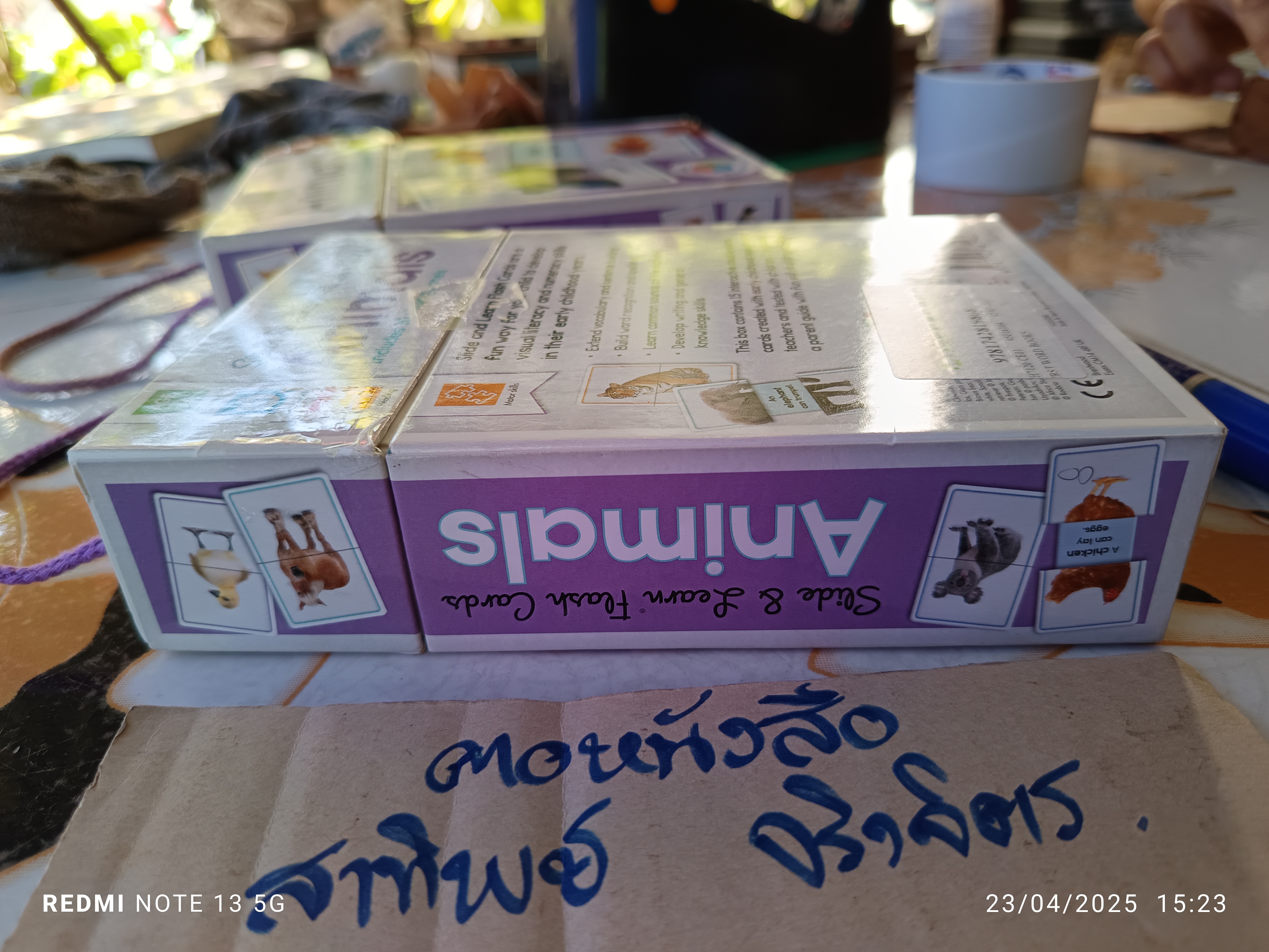 แฟลชการ์ด Animals (box set) Slide and Learn Flash Cards (15 ใบ) : Animals **สินค้าหมด**