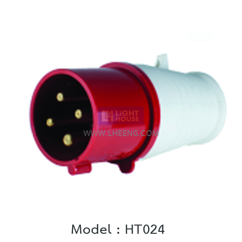 HT-024 "DAKO PLUG" ปลั๊กตัวผู้ 3P+E 32A 400V IP44
