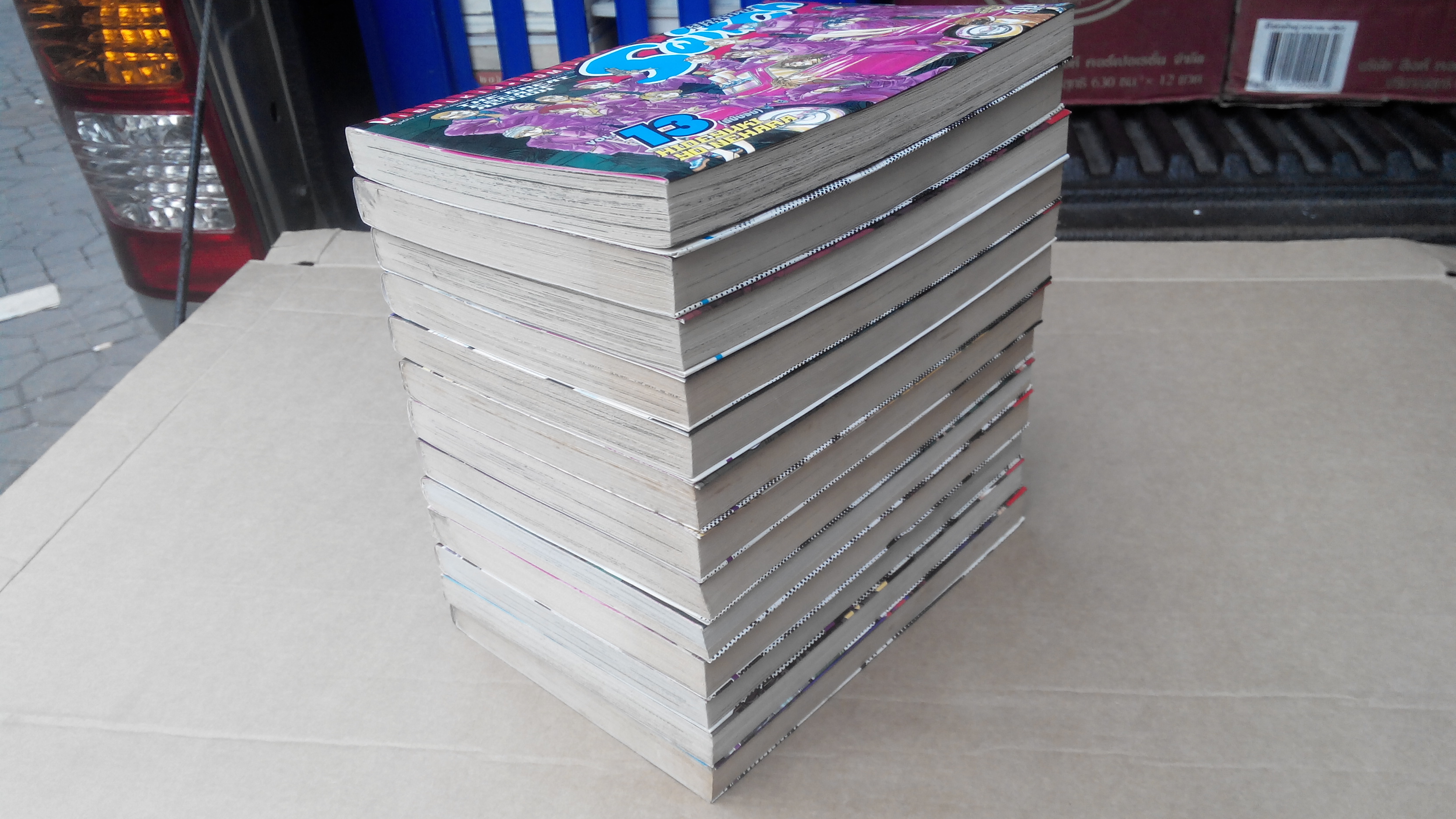 Switch ผู้พิชิตทางตัน 13 เล่มจบ โดย Hideyuki Yonehara ฮิเดยูกิ โยเนฮาร่า