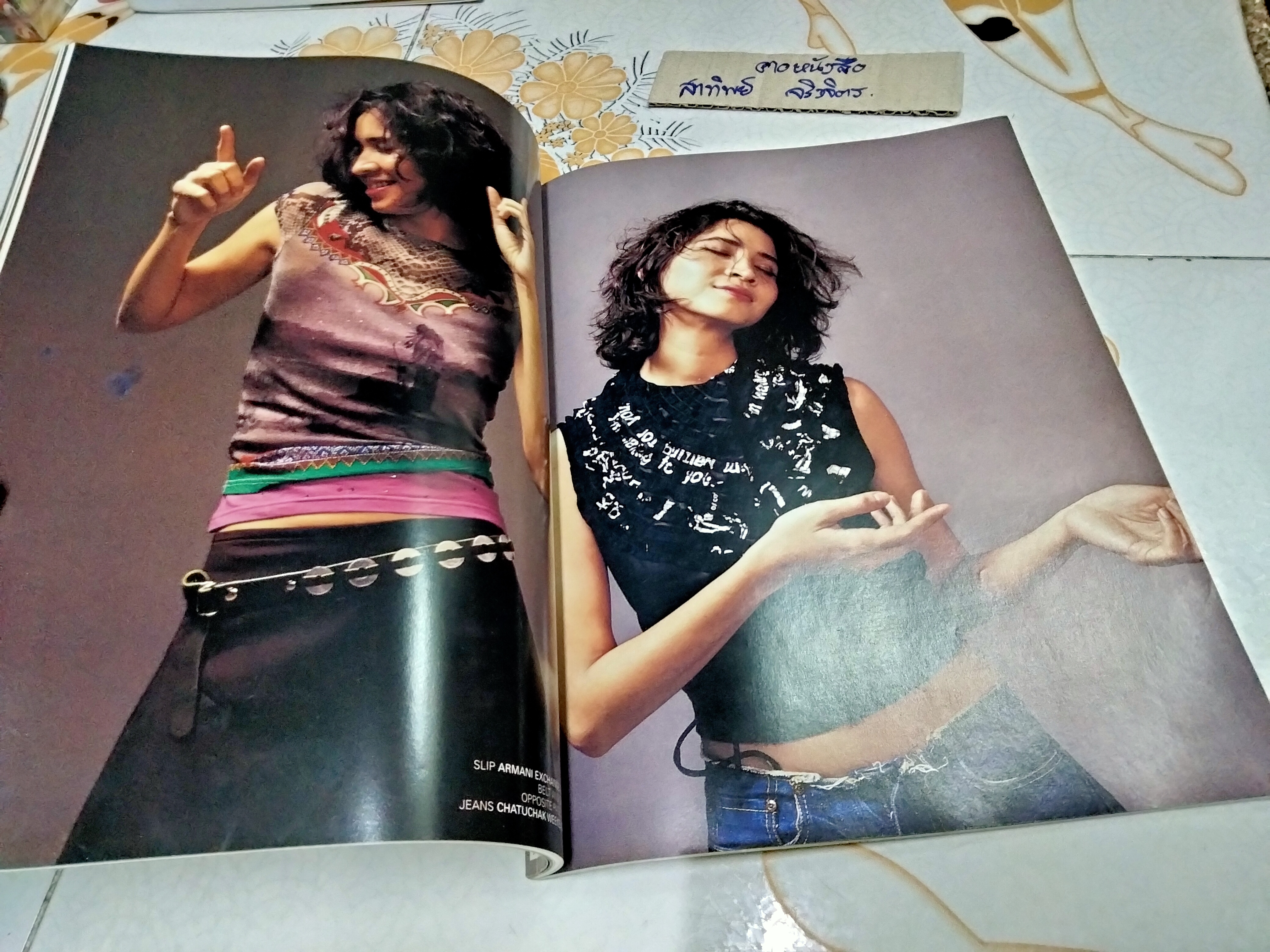 นิตยสาร WC ฉบับปฐมฤกษ์ ปก หมิว ลลิตา (January 2001) **สินค้าหมด**