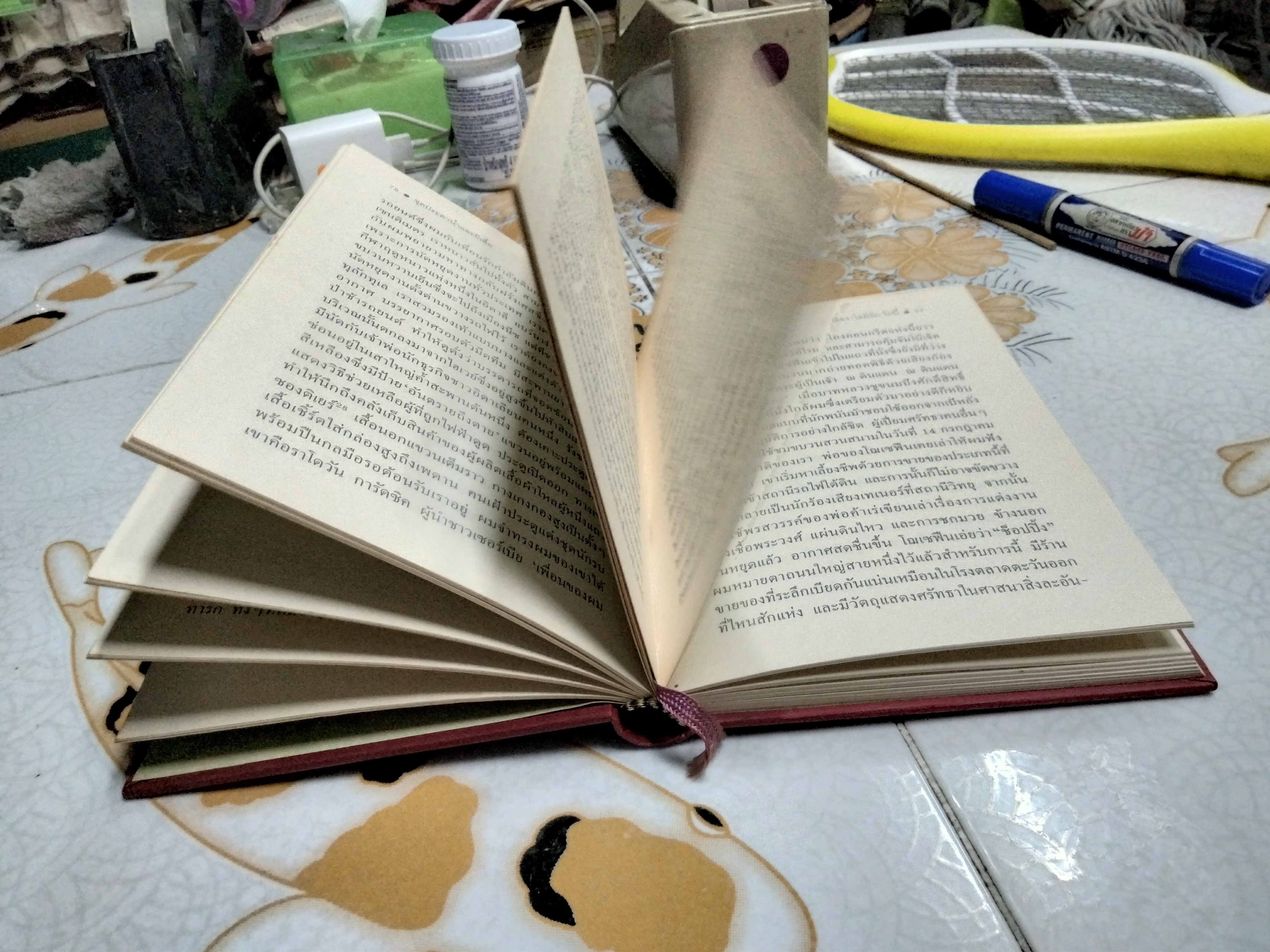 ชุดประดาน้ำและผีเสื้อ (Le Scaphandre et Le papillion) ฌ็อง-โดมินิก โบบี้ เขียน - วัลยา วิวัฒน์ศร แปลจากภาษาฝรั่งเศส ,พิมพ์ 2/2541 **สินค้าหมด**