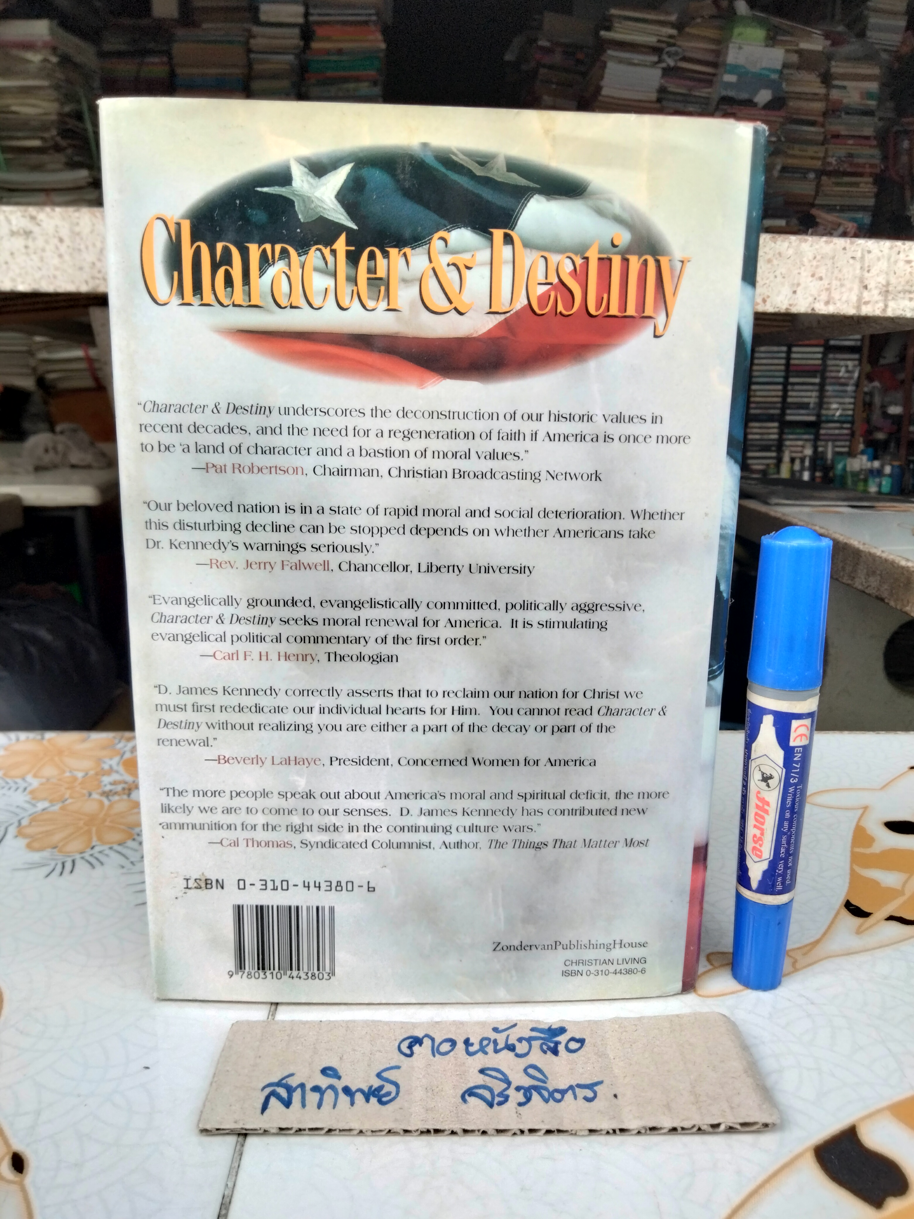 CHARACTER & DESTINY A Nation in Search of Its Soul - D. James Kennedy - (ปกแข็ง)